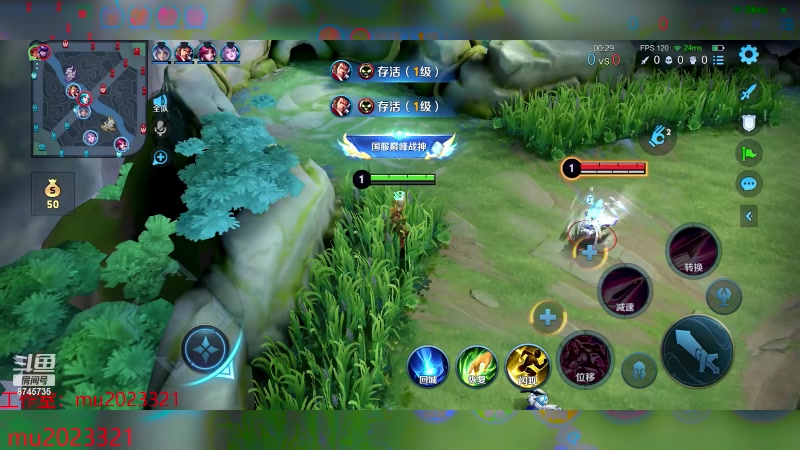 【2023-11-21 22点场】沐沐Ccccc：巅峰赛冲前十 8745735