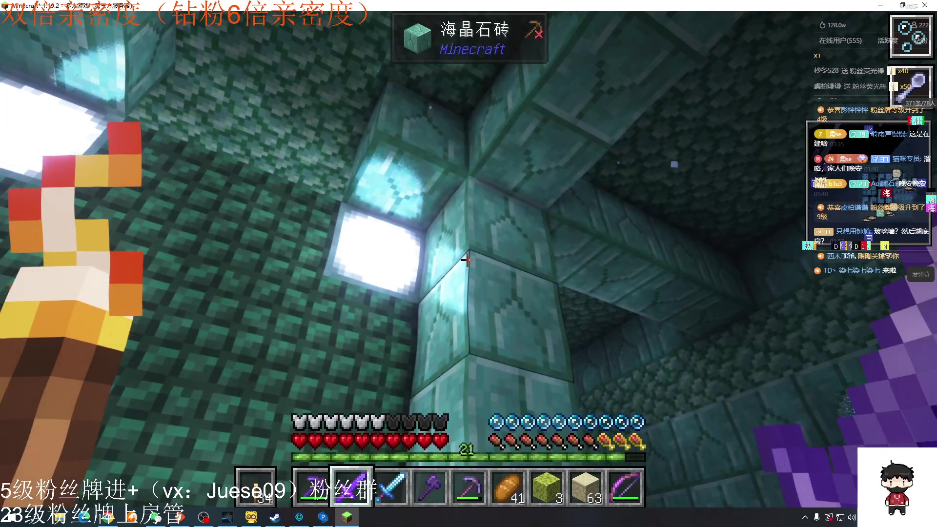 【2023-11-22 01点场】小角色ovo：（双倍亲密度）小游戏天才来喽！