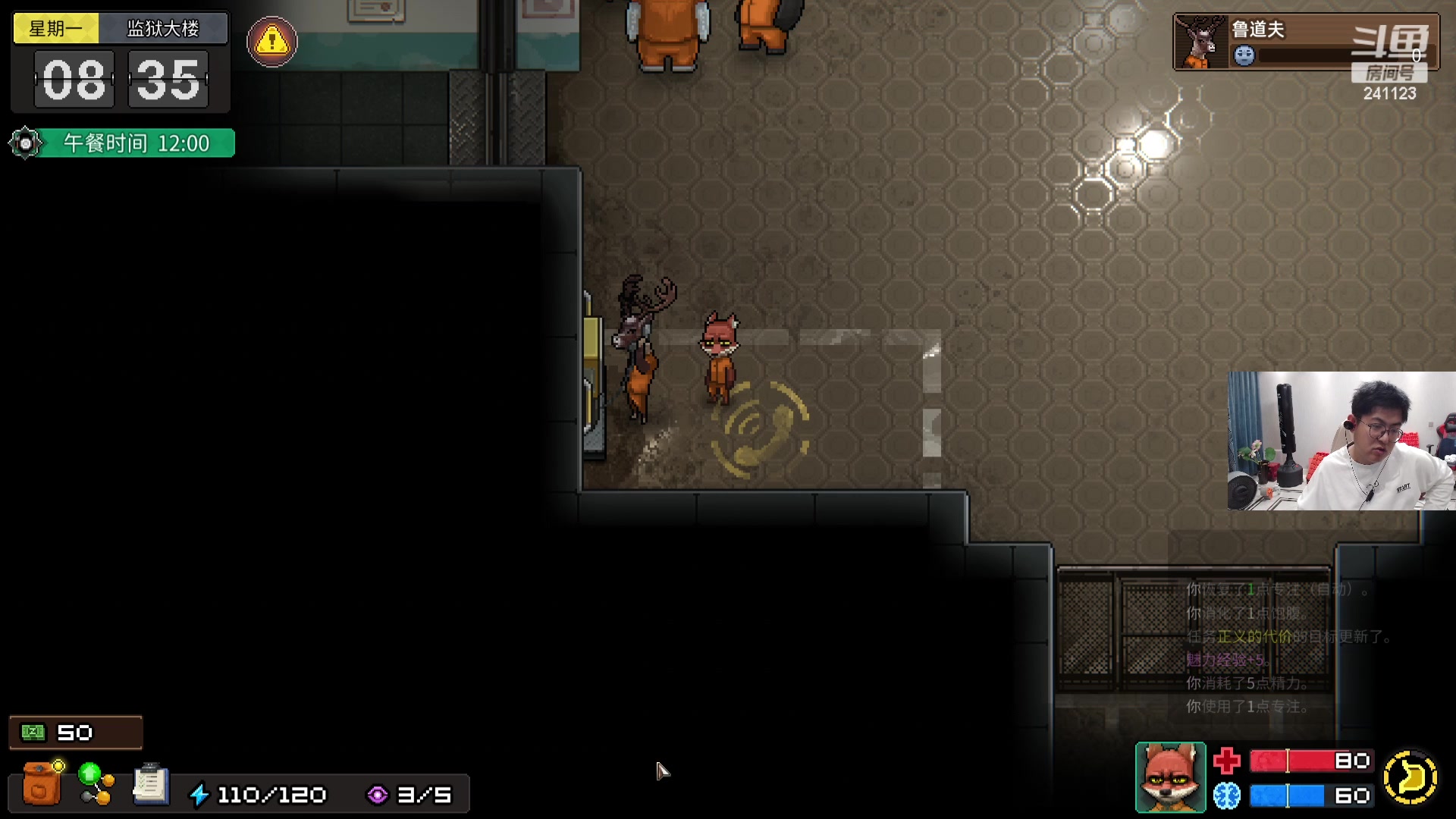 【2023-11-22 19点场】火力堂主：和家人聚一下，晚点播！！