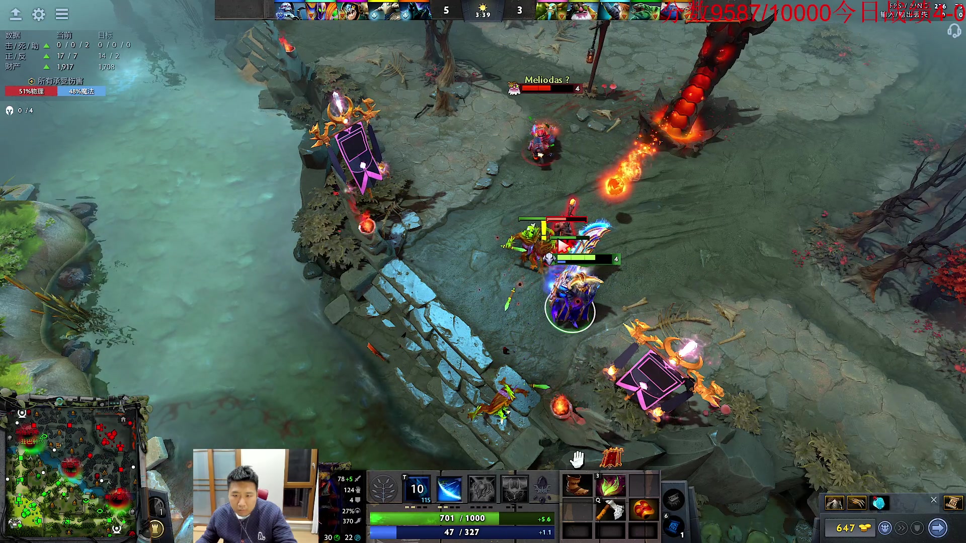 【2023-11-22 19点场】霸气虚幻哥1991：晚上好！！！！73965