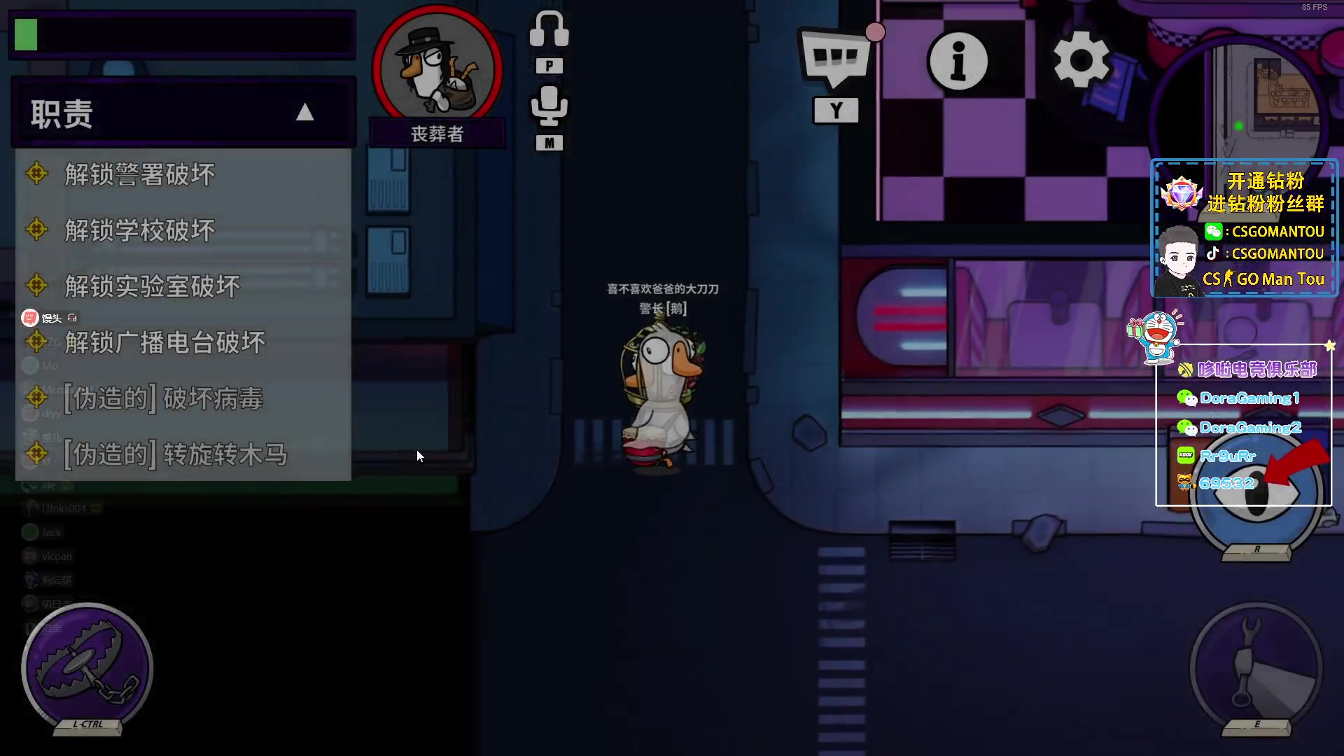 【2023-11-21 22点场】CSGO馒头：哎哟喂我服了