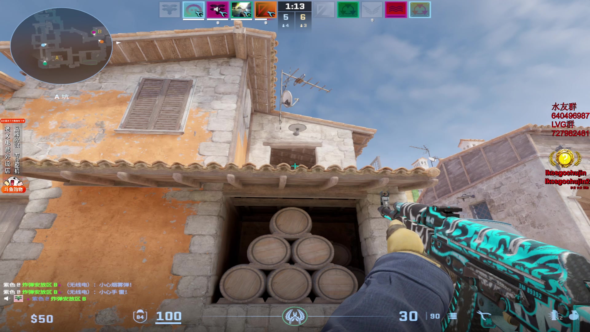 【2023-11-22 13点场】loveyou_qq：时快时慢金师傅