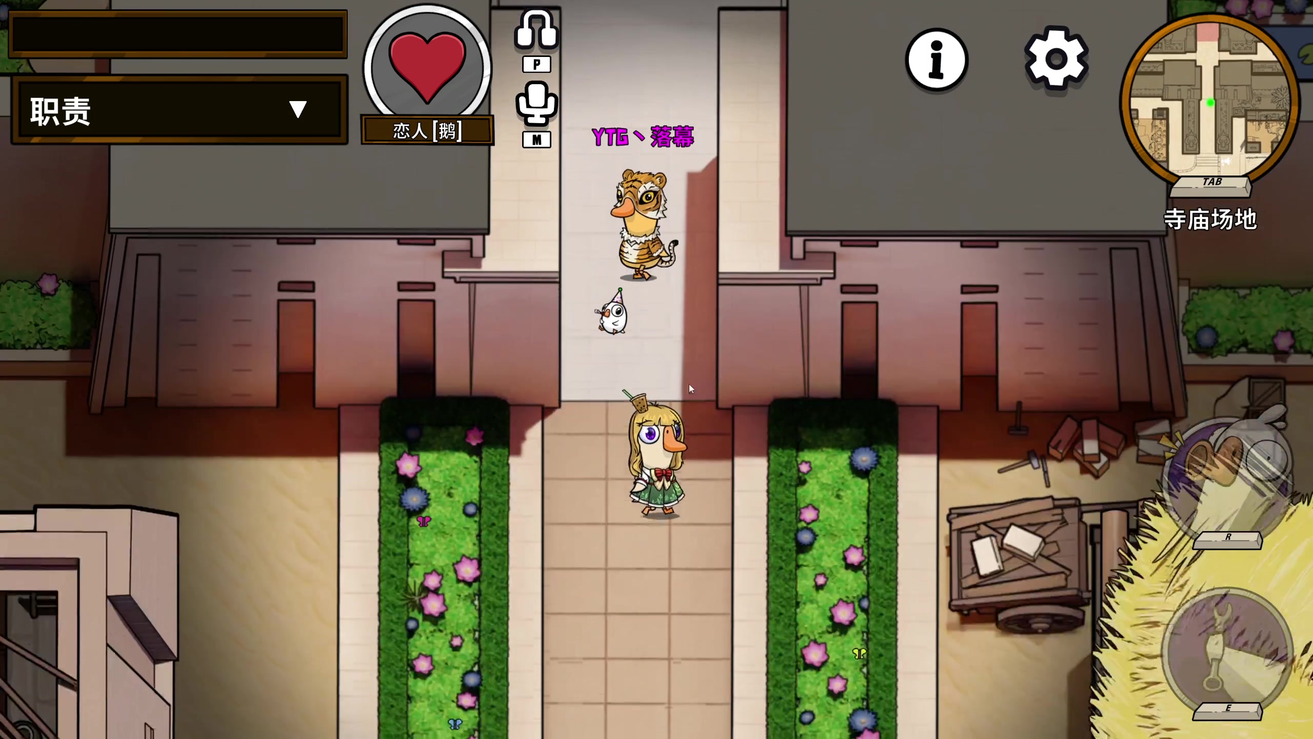 【2023-11-21 23点场】BLUE呀丶：挑战只用妲己上2300！