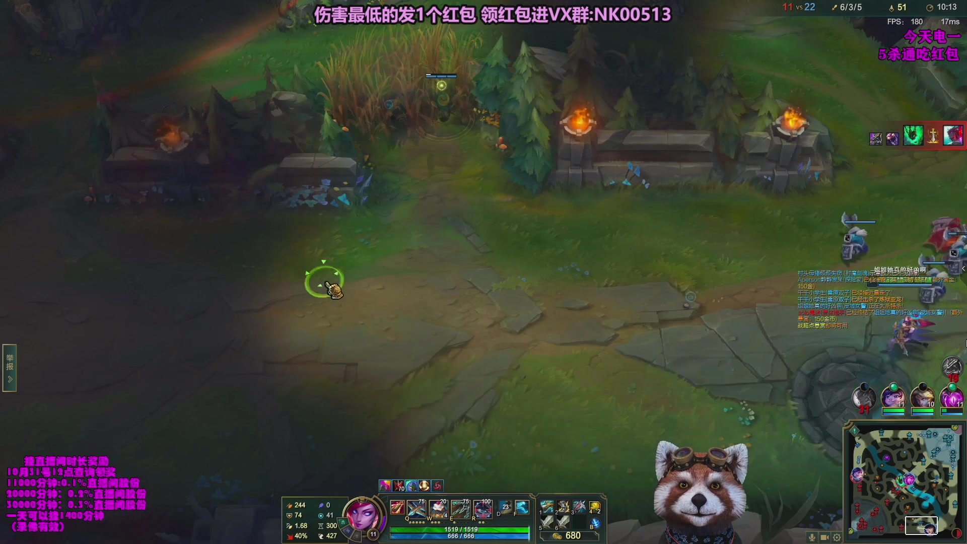 【2023-11-22 00点场】爷大干：无限火力走起~明天继续竞技场！