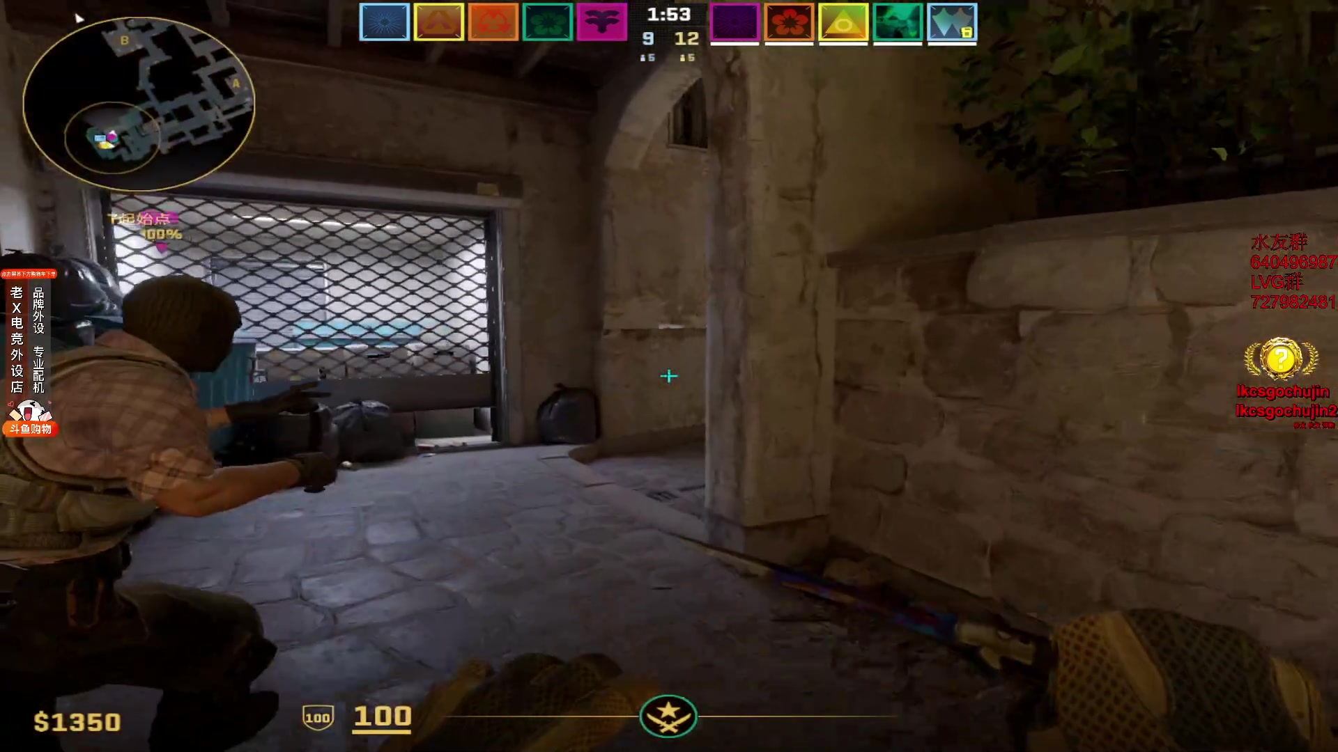 【2023-11-22 11点场】loveyou_qq：时快时慢金师傅