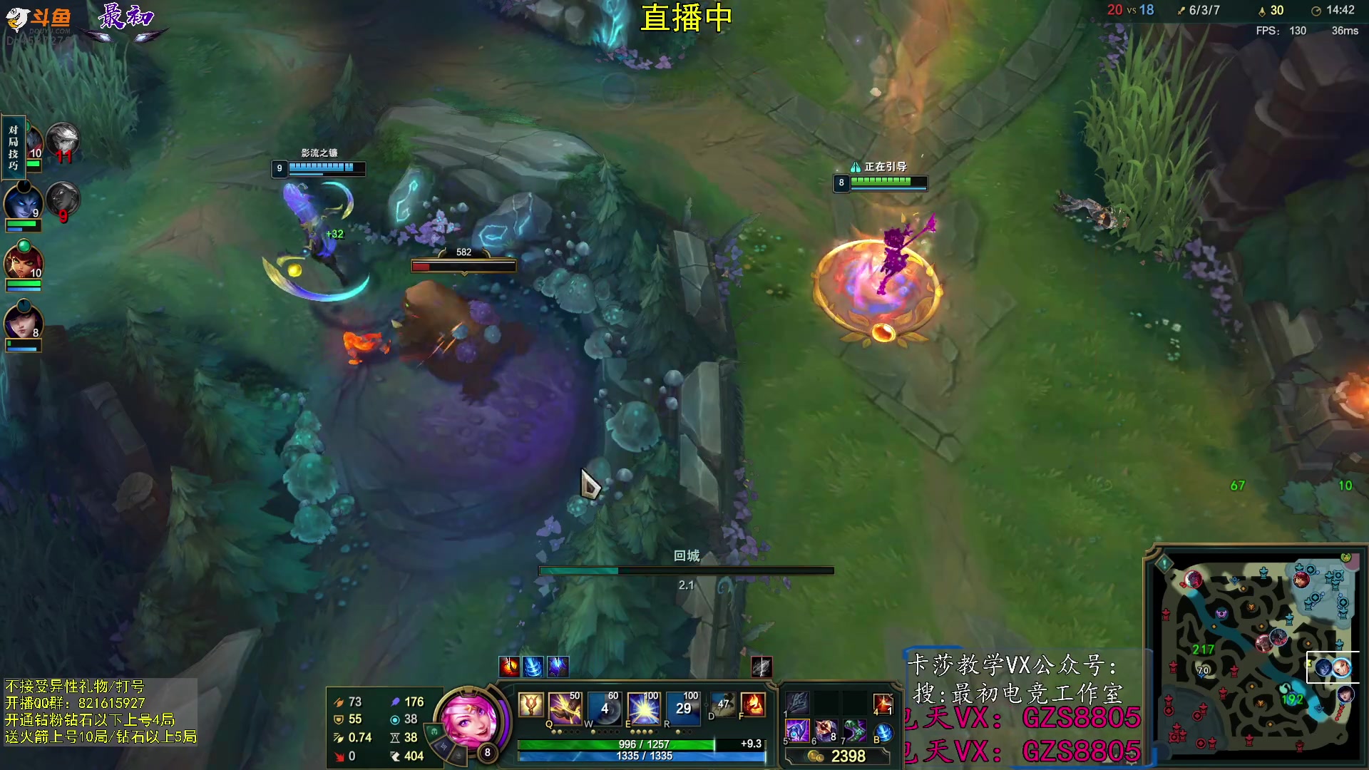 【2023-11-22 12点场】最初卡莎：第一卡莎全方位教学