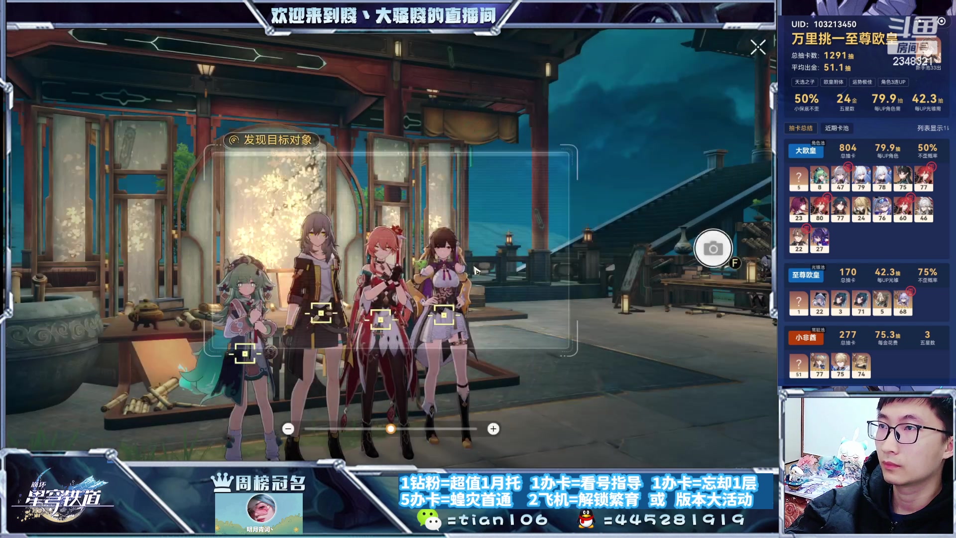 【2023-11-22 01点场】賤丶大骚賤：快来，暂时不用排队！