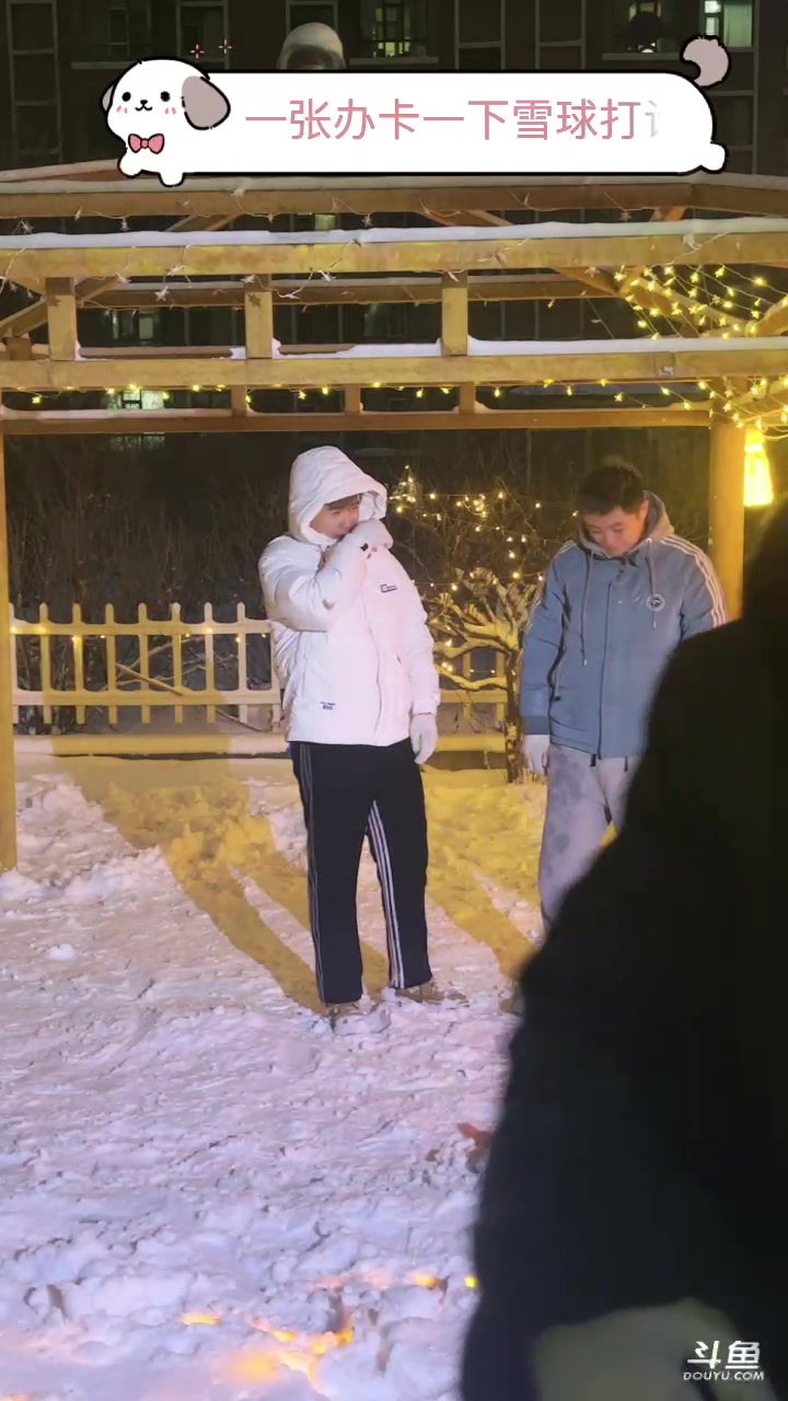 【2023-11-22 16点场】蛋总250:祝小鱼11月23 生日快乐