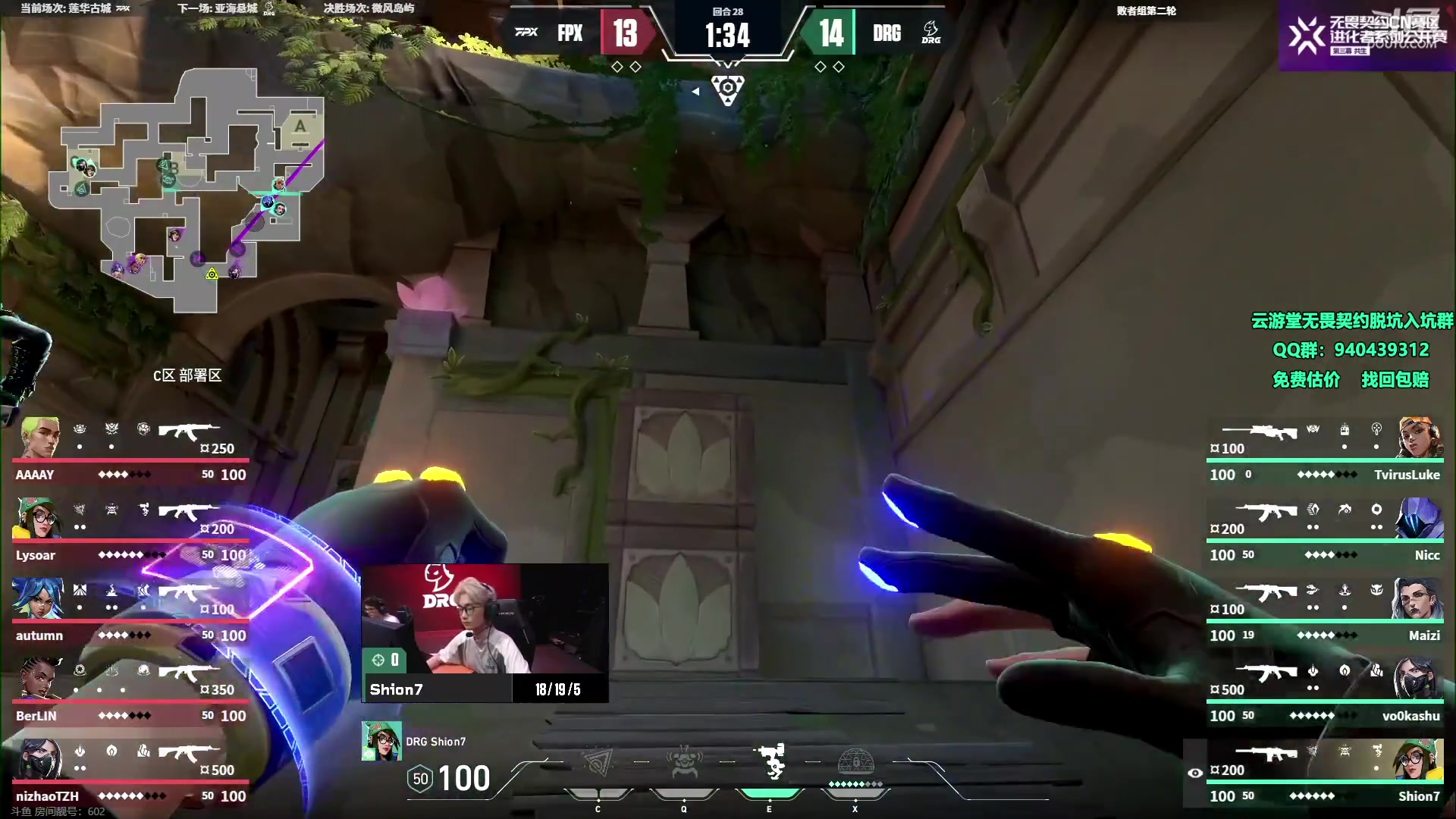 【2023-11-22 17点场】汤米男孩：汤米:黄金双倍