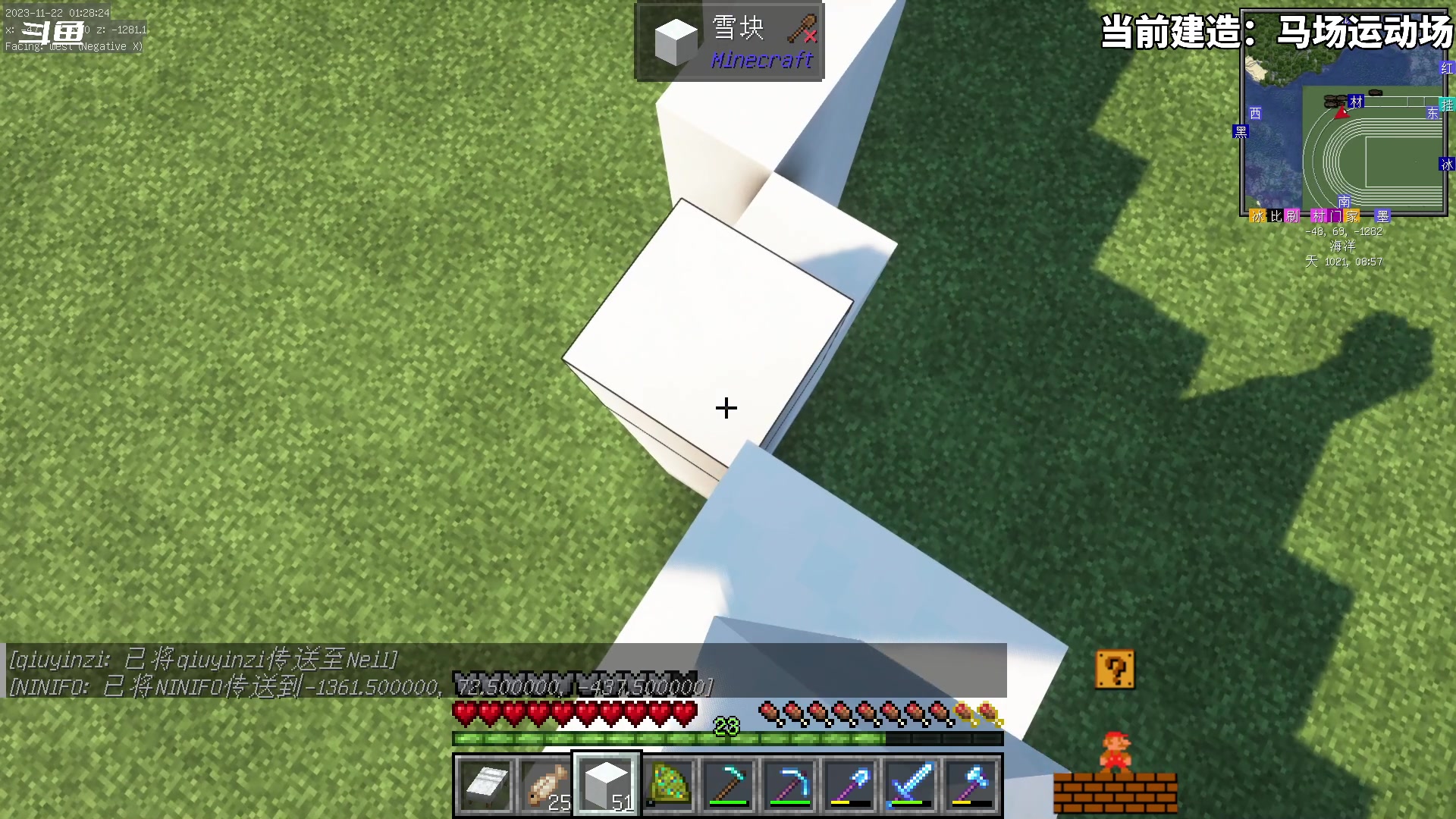 【2023-11-22 00点场】隐者丶丶：一个超级勤奋的小蜜蜂