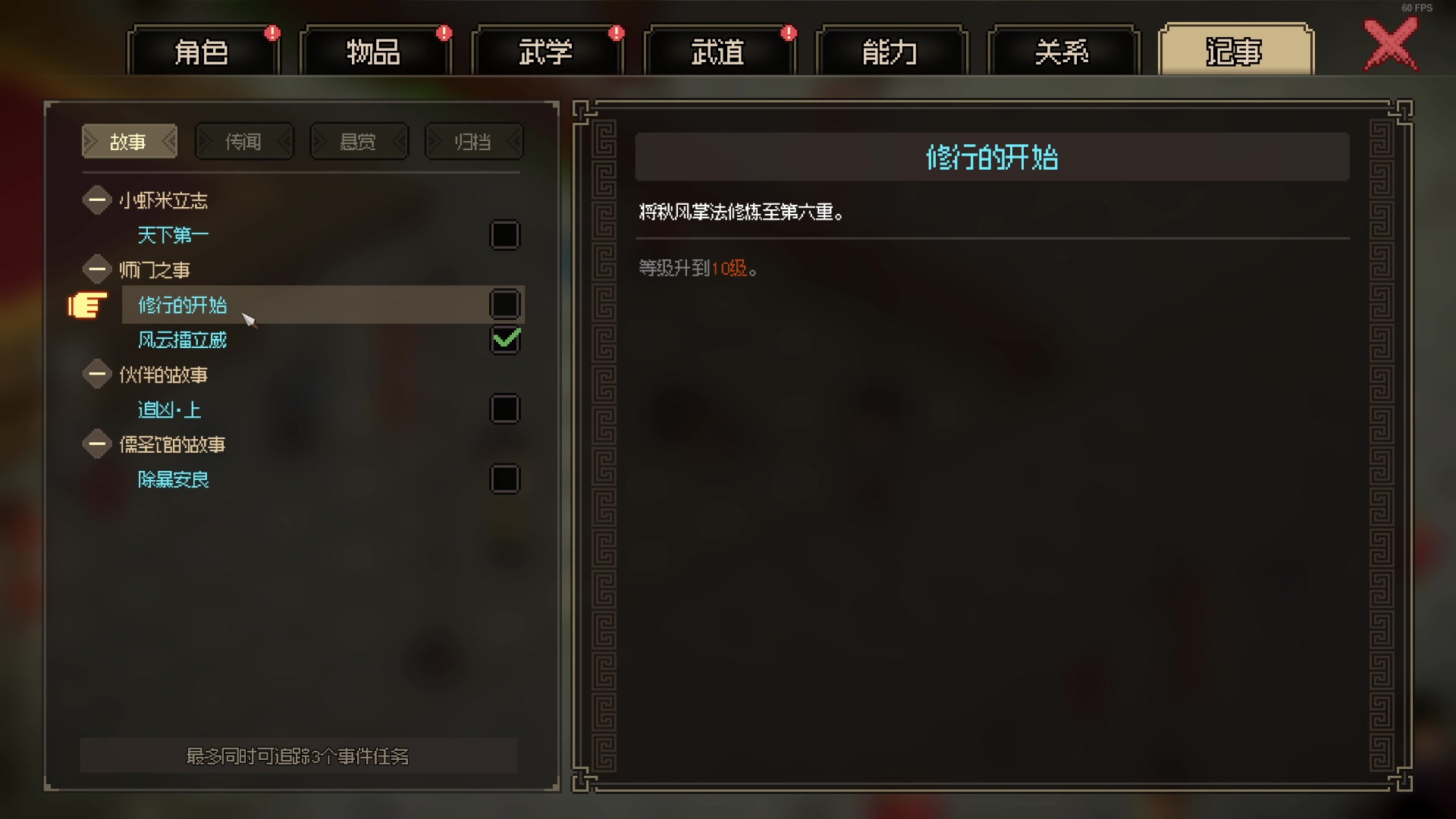 【2023-11-21 16点场】阿良林暦：快乐每一天~ 1314213