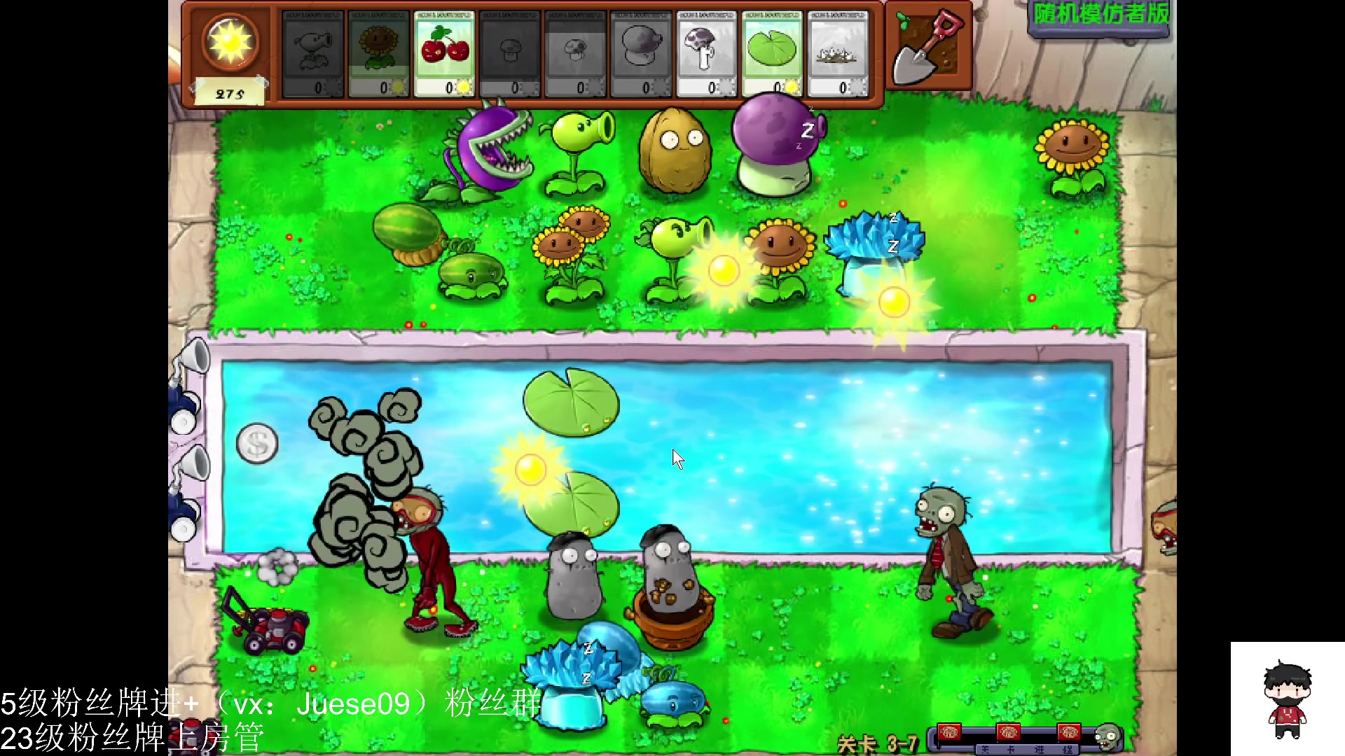 【2023-11-21 21点场】小角色ovo：小游戏天才来喽！