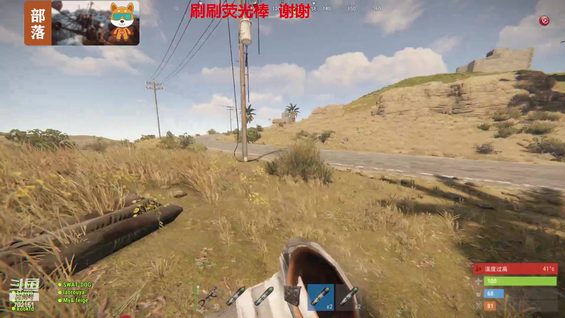 【2023-11-22 19点场】GY阳哥：702151  早起鸟儿有虫吃