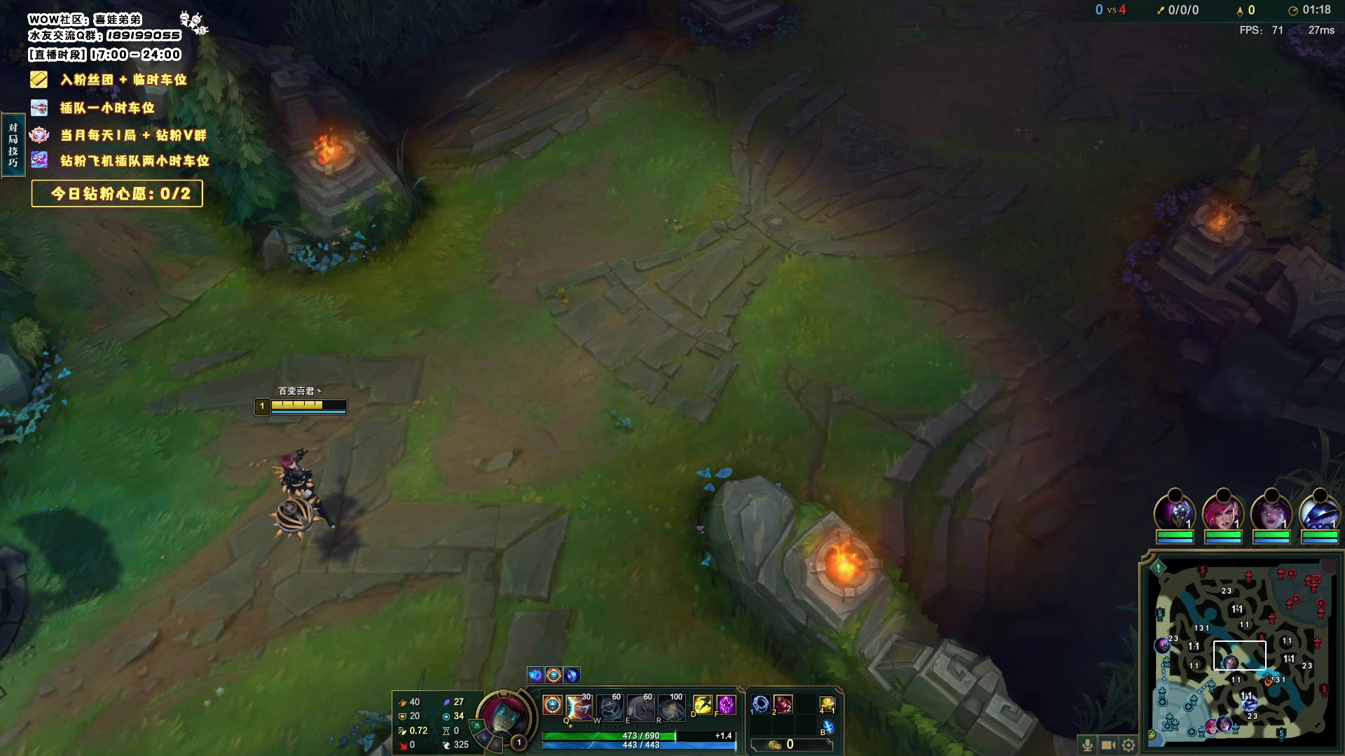 【2023-11-20 17点场】天真的喜娃：【阿卡丽】斗鱼第一温柔