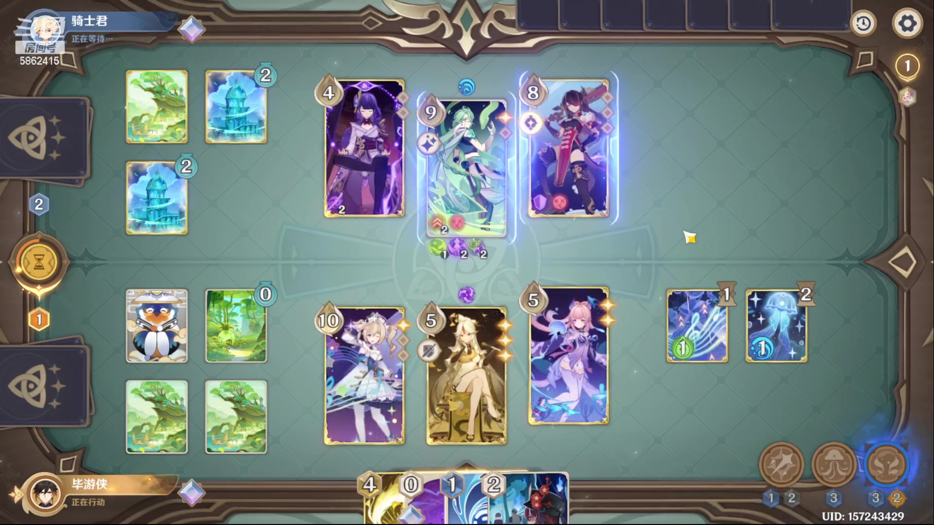 【2023-11-22 19点场】毕游侠：下午打会儿牌