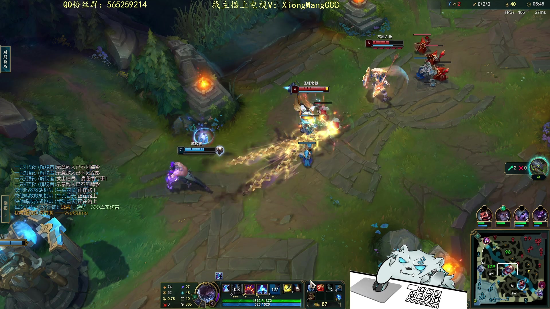 【2023-11-21 22点场】熊王c：熊c：一天不越塔浑身不舒服