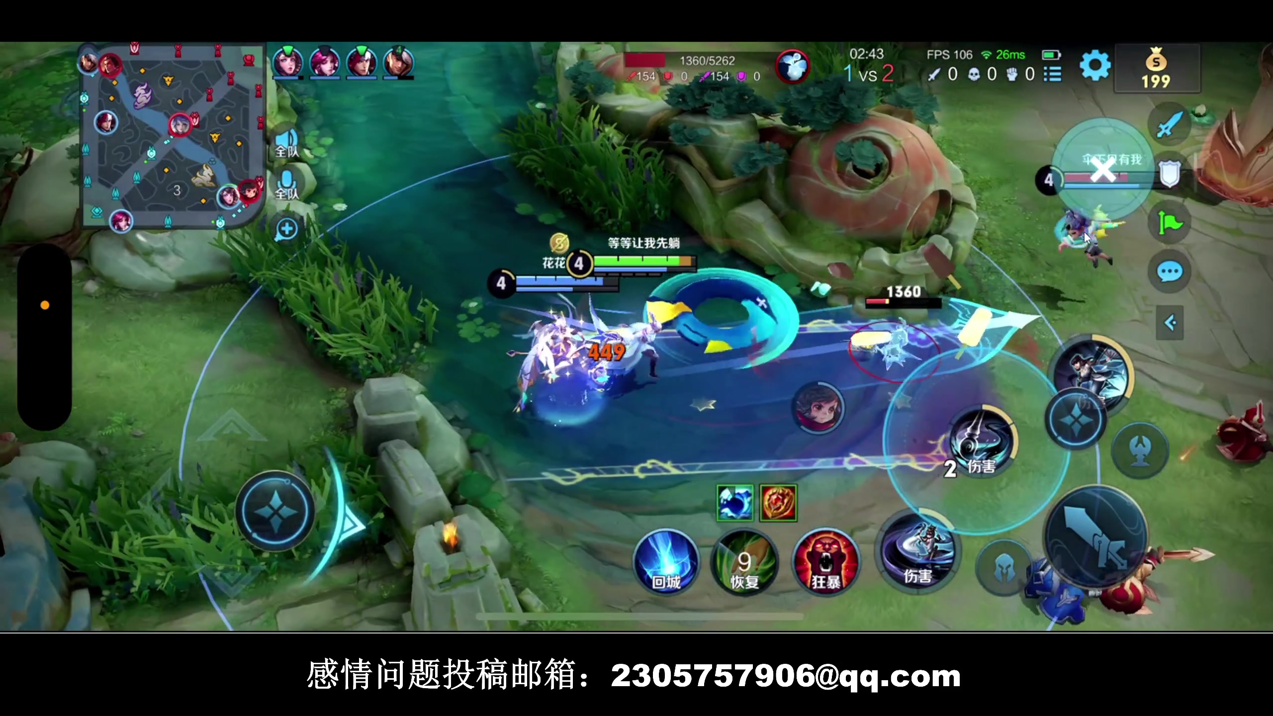 【2023-11-22 20点场】BLUE呀丶：8点盲盒回归 新男人！！