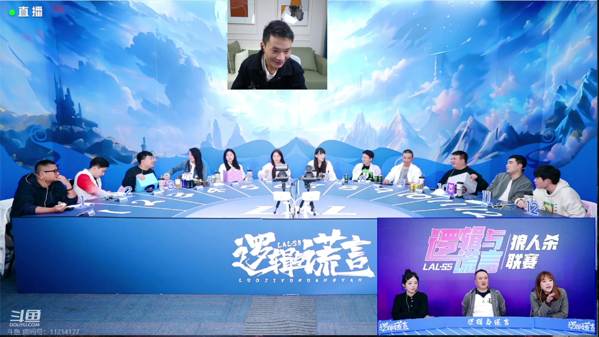 【2023-11-22 18点场】三DeDe：双倍亲密度双倍上限