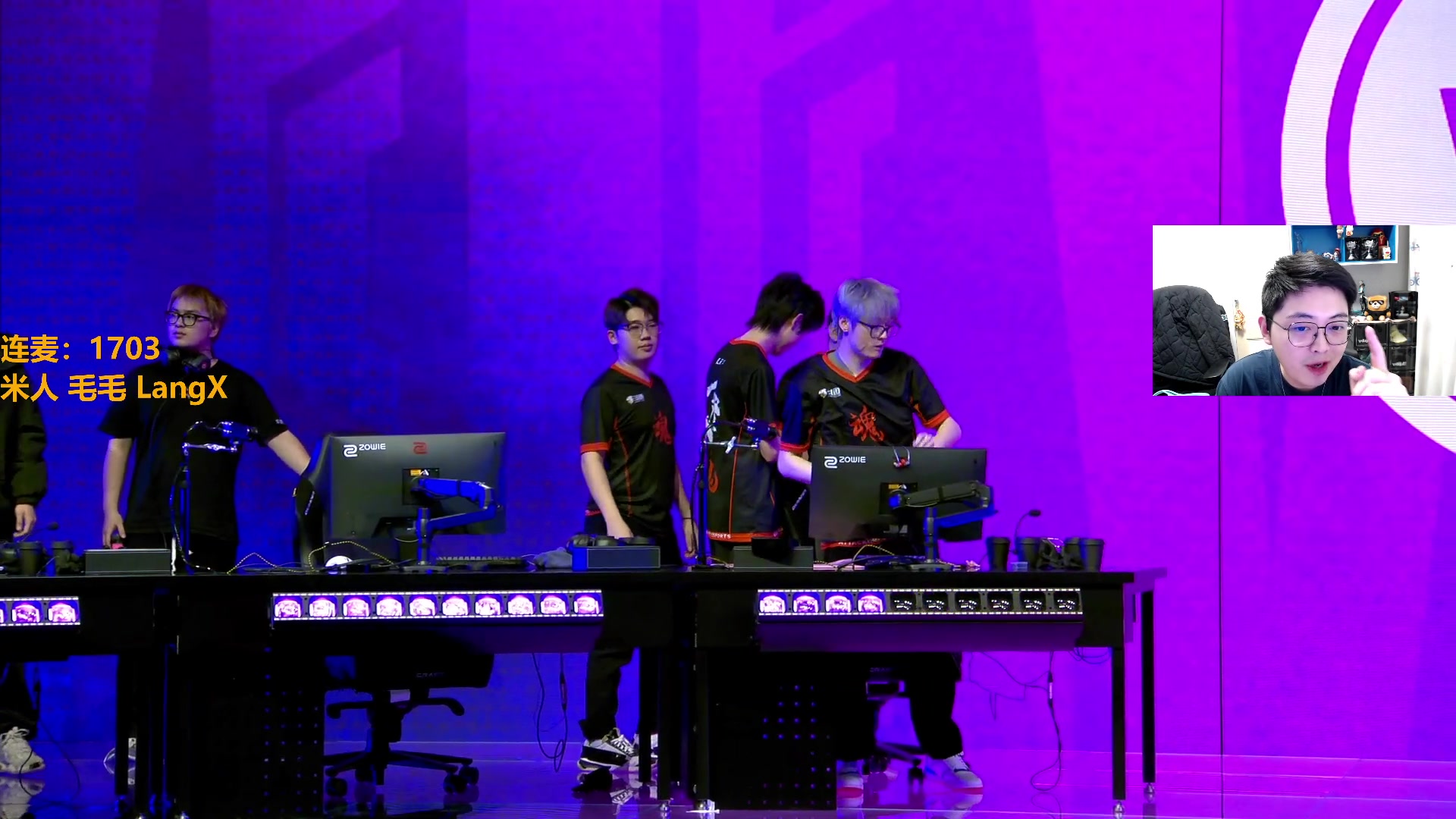 【2023-11-21 22点场】解说雨童：解说雨童：进化者系列公开赛！