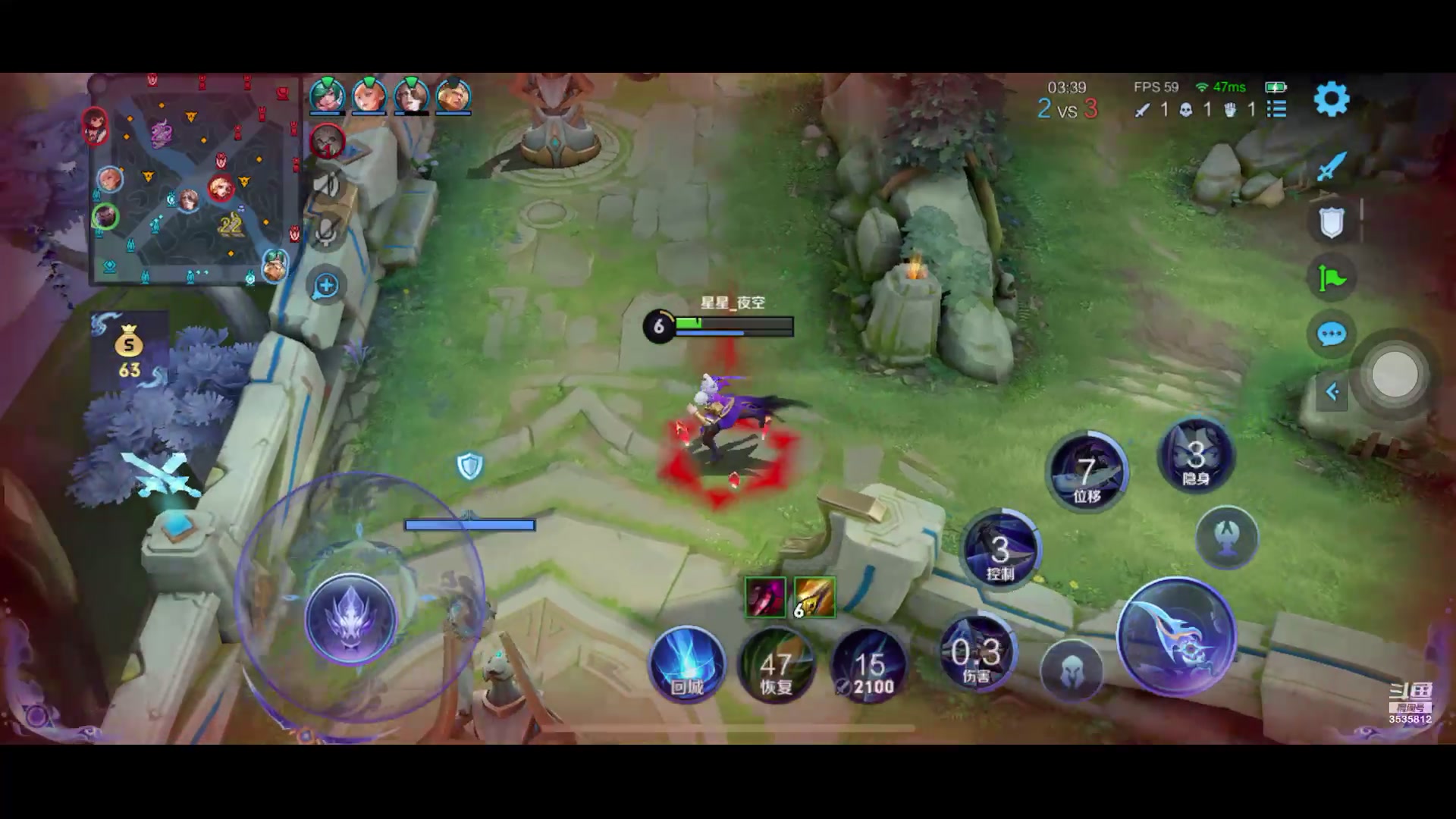 【2023-11-21 8点场】丶尛禹丶:王者荣耀S33赛季