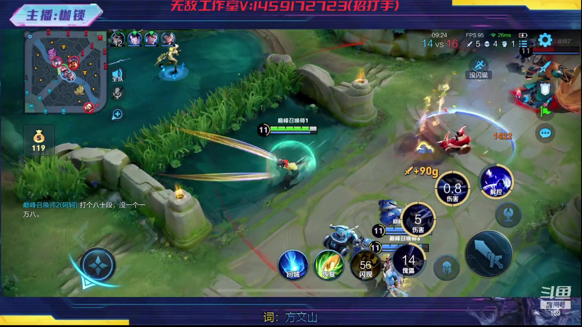 【2023-11-22 20点场】是个枷锁：冷静 沉稳 自信（修炼心性）双倍亲密已开