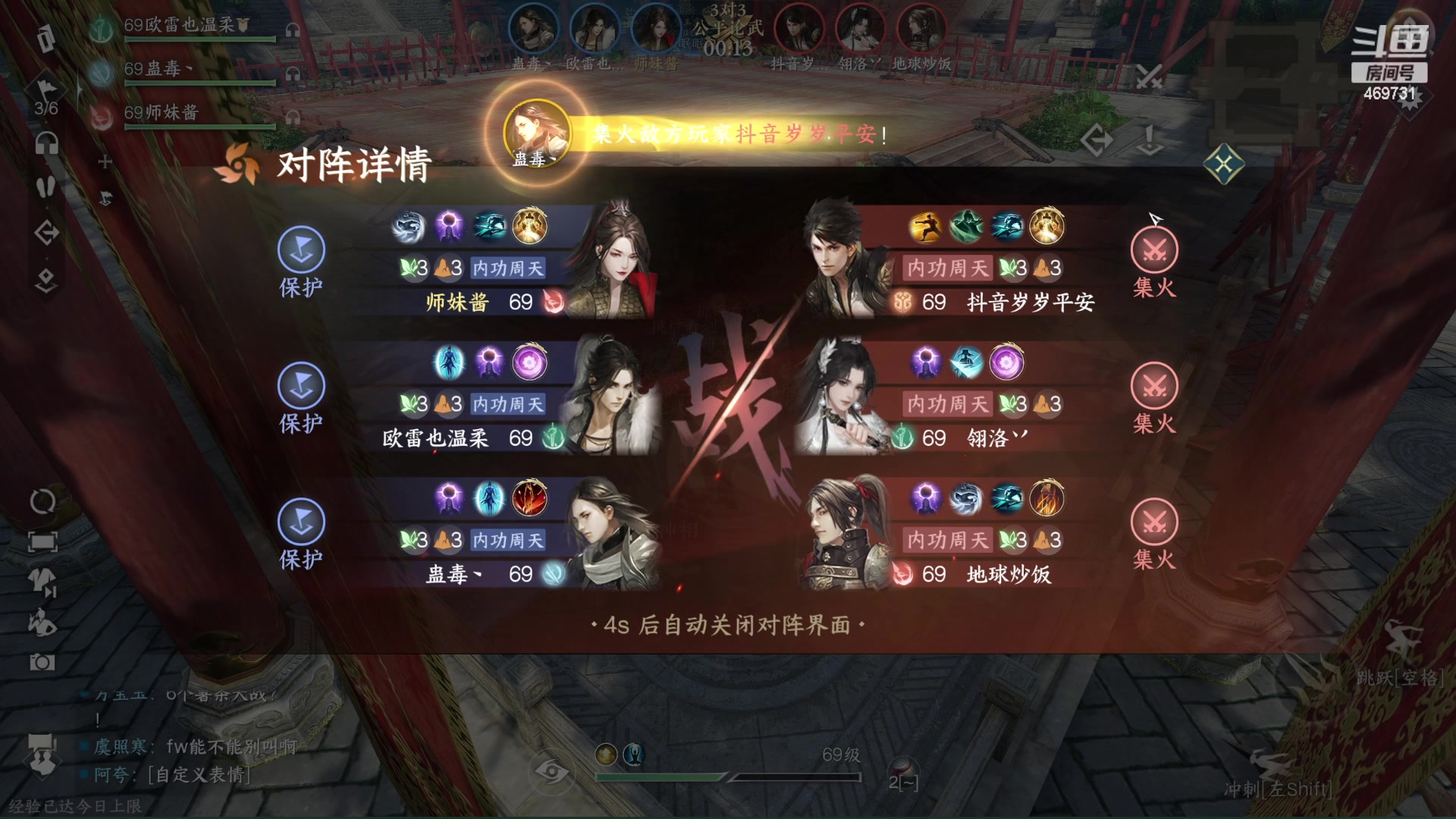 【2023-11-22 20点场】酸酸酸奶君：新版本顶级理解血河！