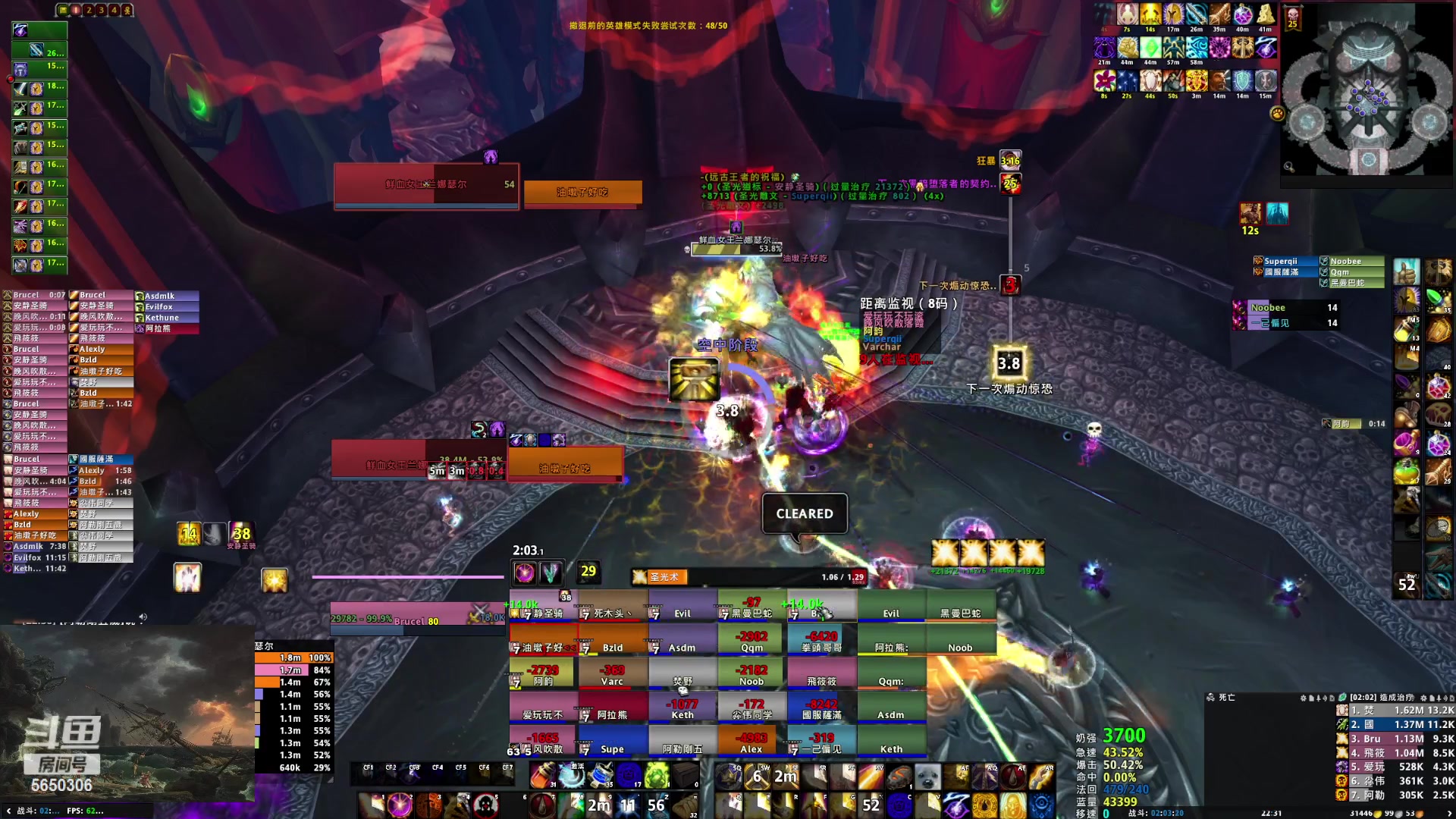 【2023-11-21 21点场】爱斯基摩巫：饿其体肤 劳其心智