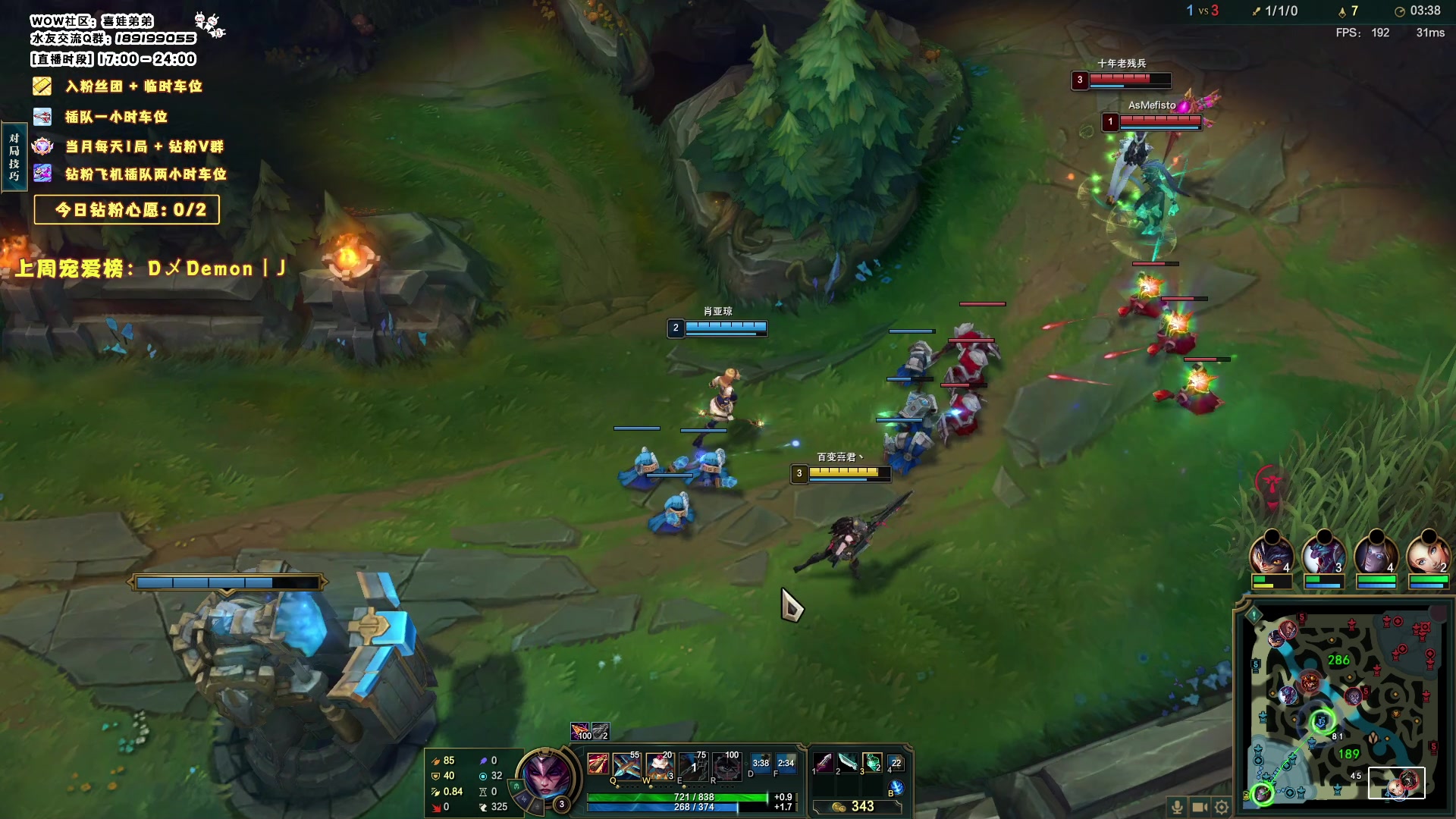 【2023-11-21 23点场】天真的喜娃：【阿卡丽】斗鱼第一温柔