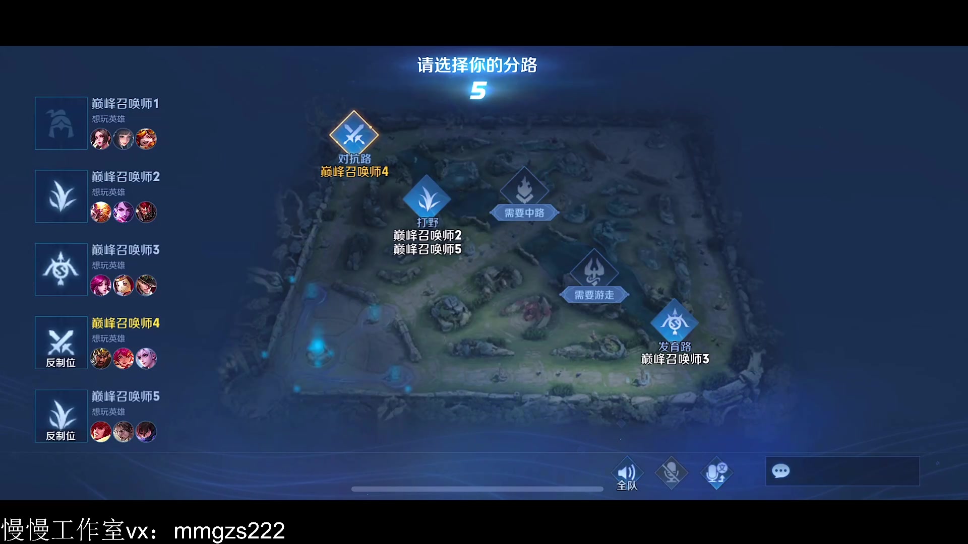 【2023-11-21 22点场】不如叫我慢慢：2430巅峰赛冲前十