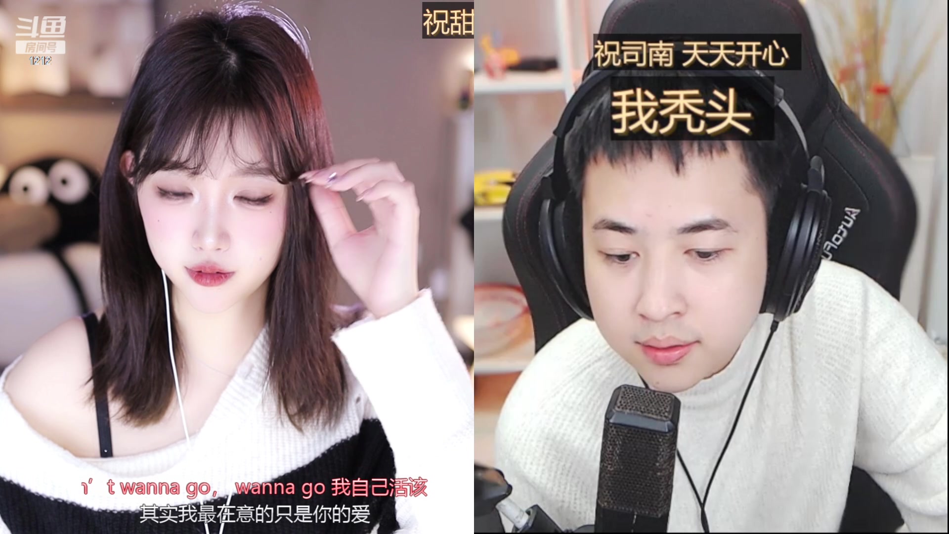 【2023-11-22 14点场】小肉球阿：爱笑的电子小猪~