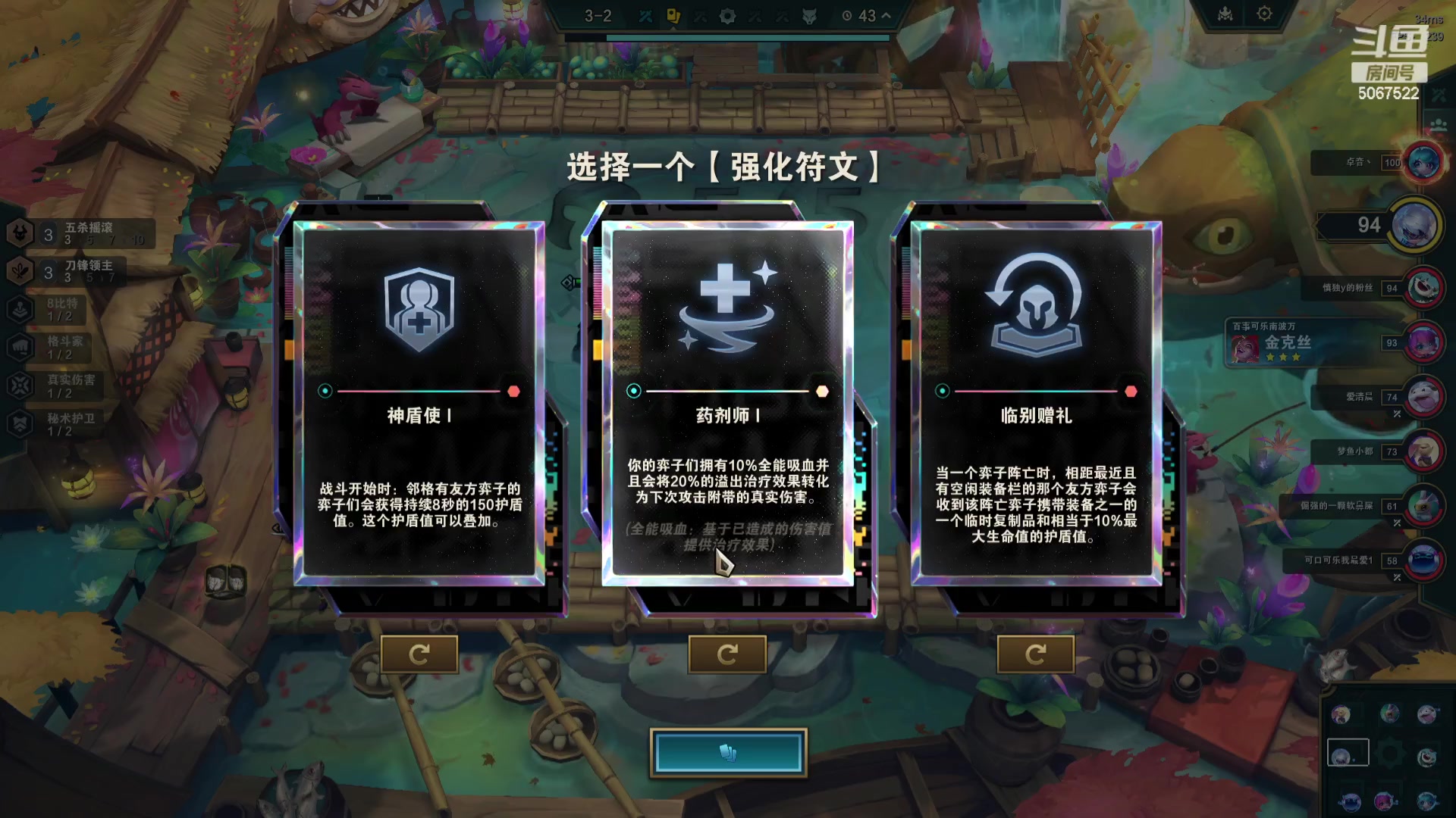 【2023-11-22 14点场】解说米勒：解说米勒：棋圣归来