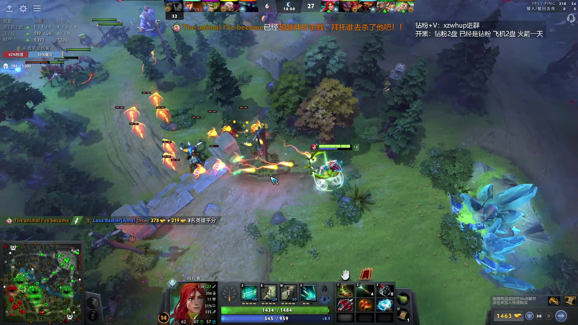 【2023-11-21 23点场】张益达W：zyd：开心dota