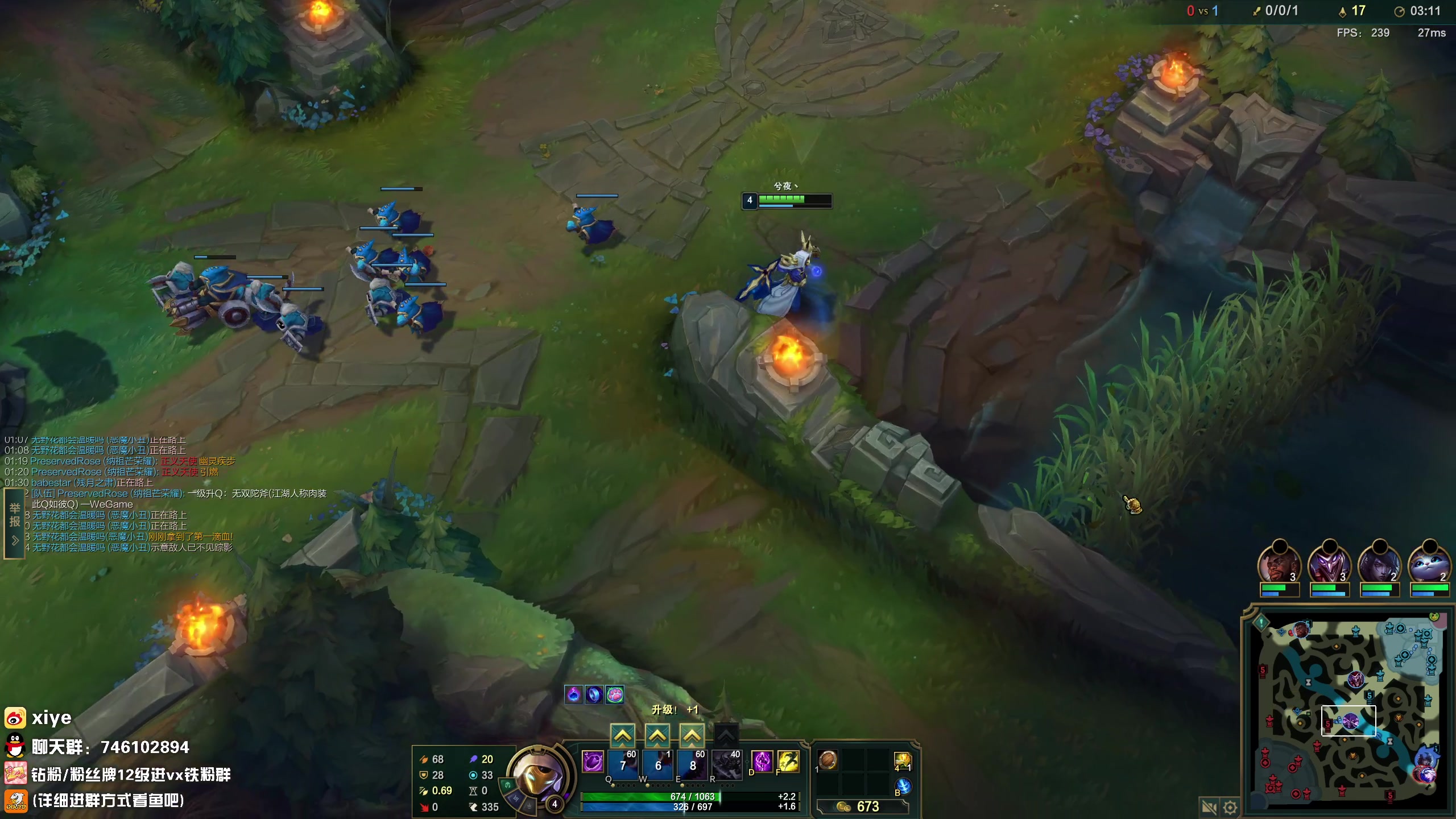 【2023-11-22 20点场】兮夜丶xiye：xiye: 玩会云顶