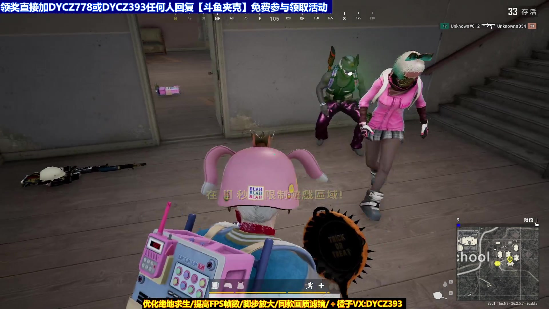 【2023-11-22 08点场】神秘嘉宾橙子：【弹幕送5K】前职业单四全程钢枪高能