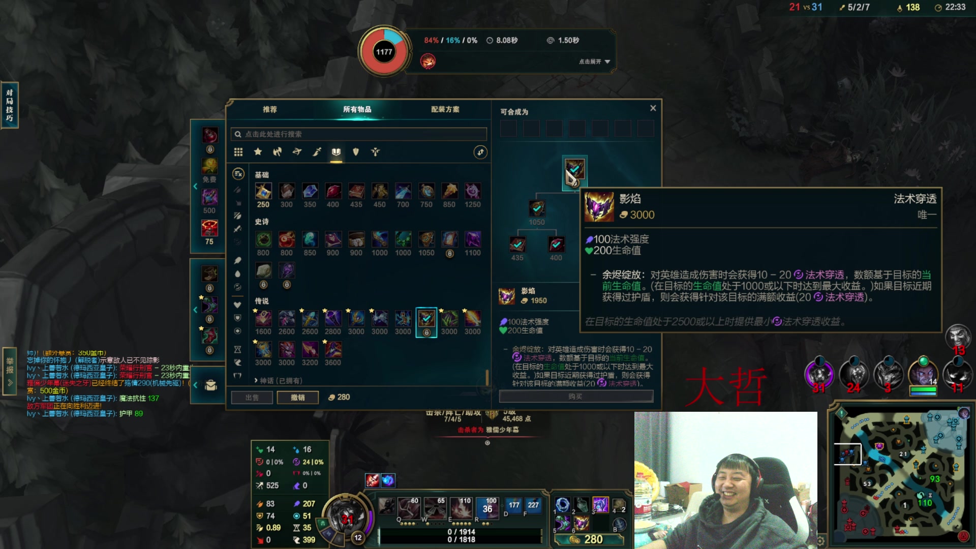 【2023-11-22 00点场】放逐大帝灬：请假几天，理解一下么么哒！