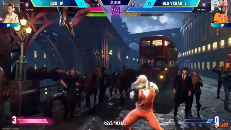 【格斗游戏】战神_河池VR的精彩时刻 20231122 00点场