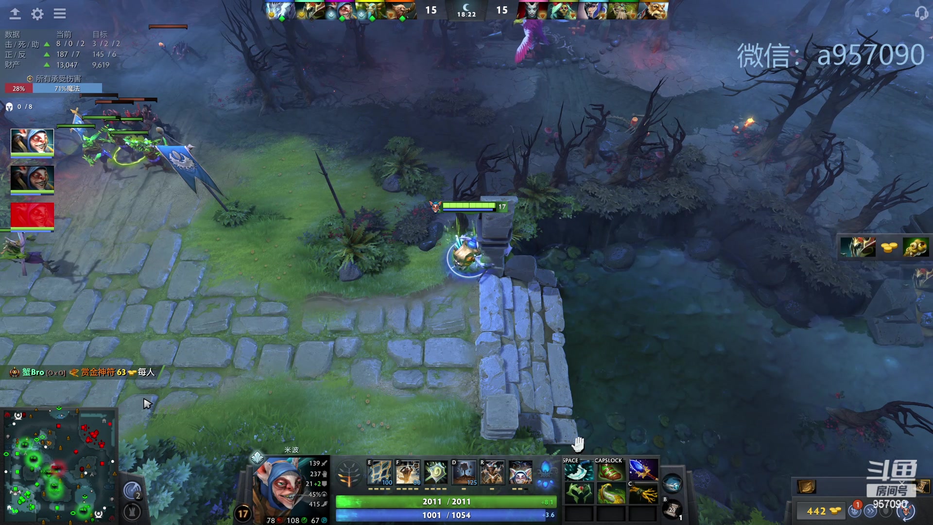 【2023-11-21 23点场】踏上征途167：零压力 ！只有鼓励 ！！