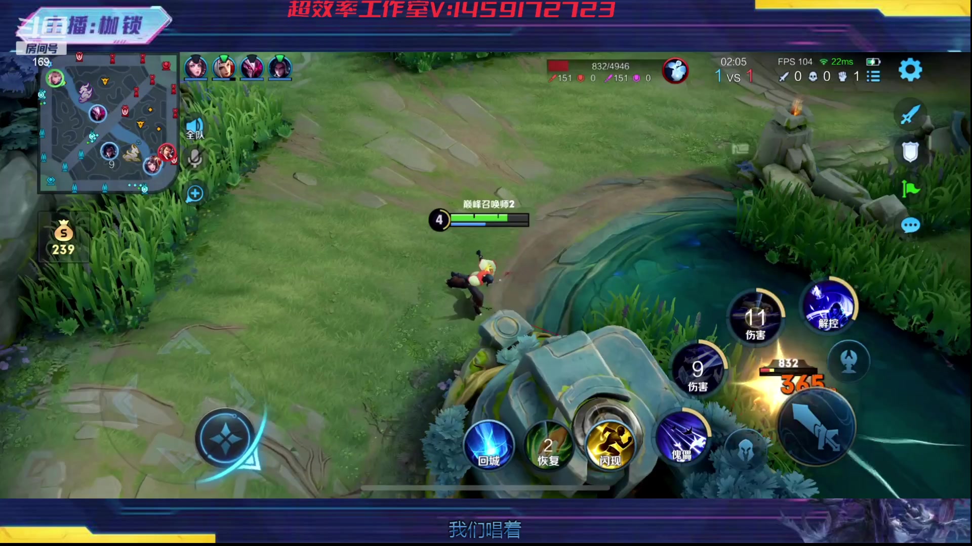 【2023-11-21 22点场】是个枷锁：冷静 沉稳 自信（修炼心性）双倍亲密已开