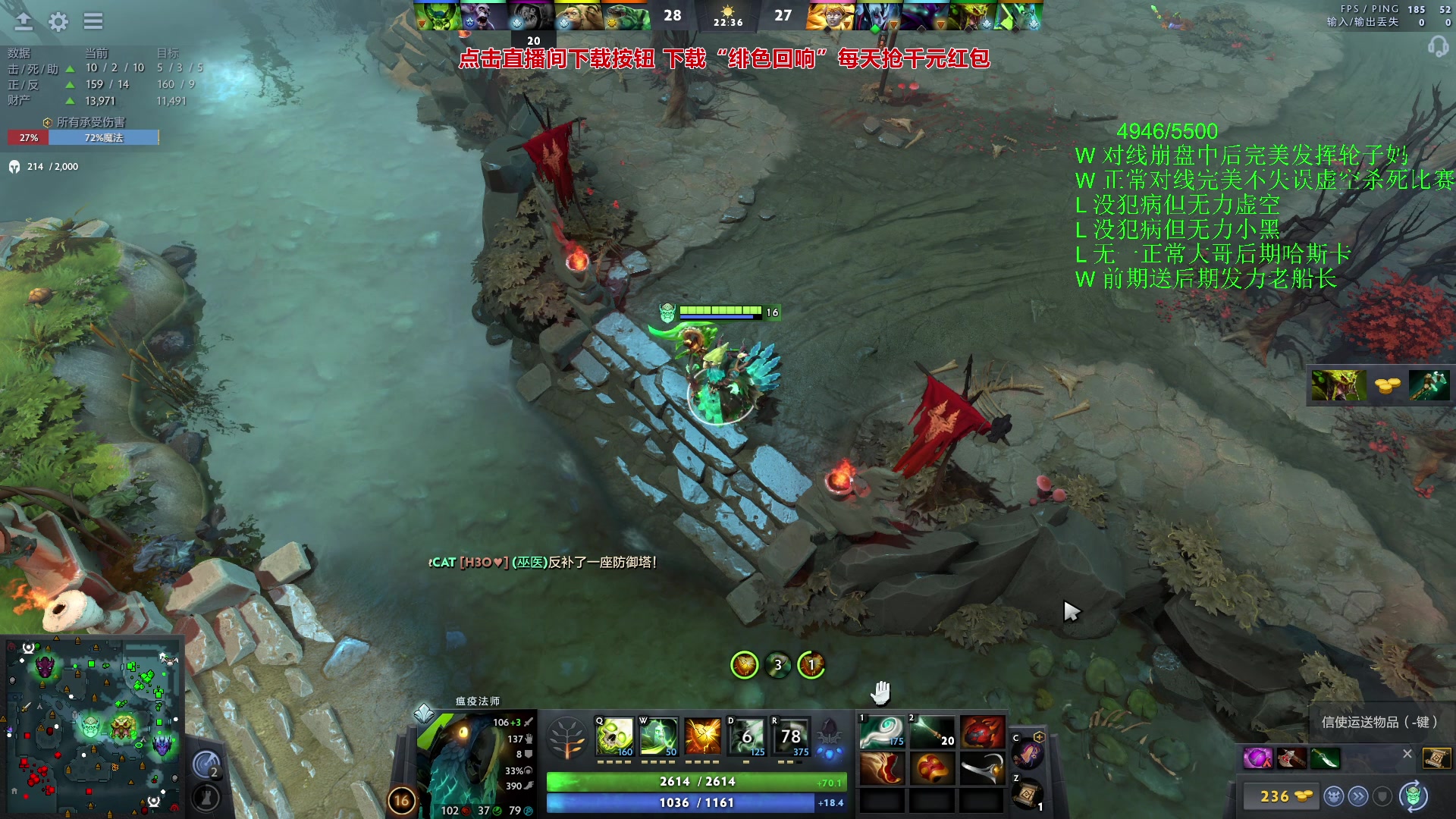 【2023-11-19 21点场】三酒OuO：永远都要做一束光