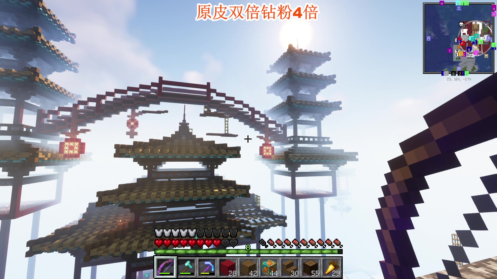 【2023-11-22 04点场】A趣趣趣趣：铁皮双倍亲密度