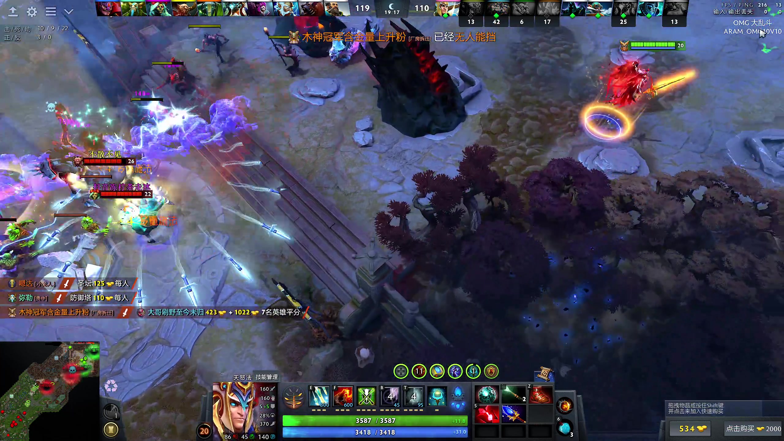 【2023-11-22 15点场】yyfyyf：随便娱乐！