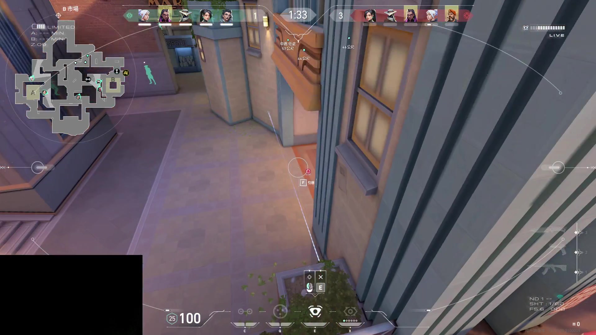 【2023-11-22 20点场】暴走的银剑君丶：银剑君：国服钻石国际服微服私访!`