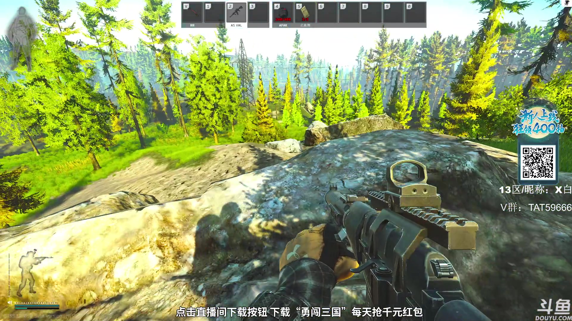 【2023-11-21 12点场】TAT大白：逃离塔科夫真好玩。