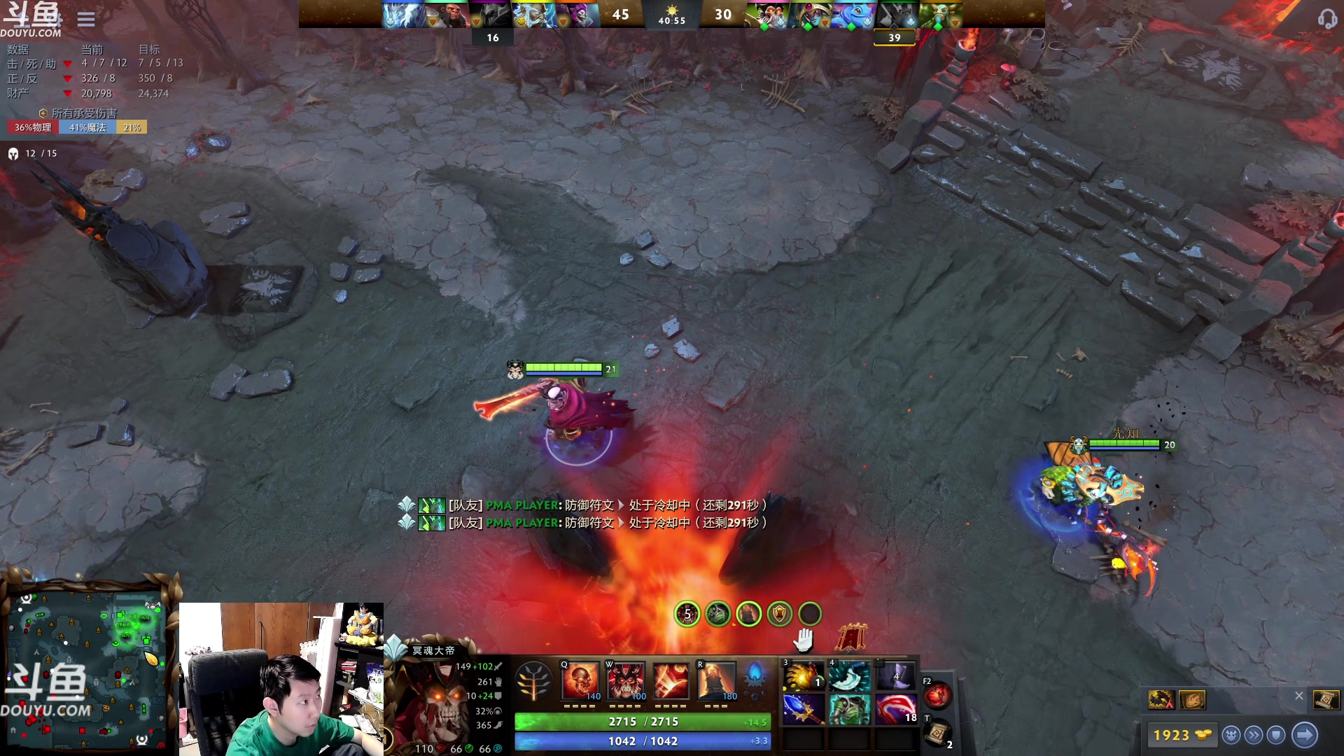 【2023-11-22 03点场】啦啦啦不是狗狗狗：啦啦啦：雀神大赛线上决战！