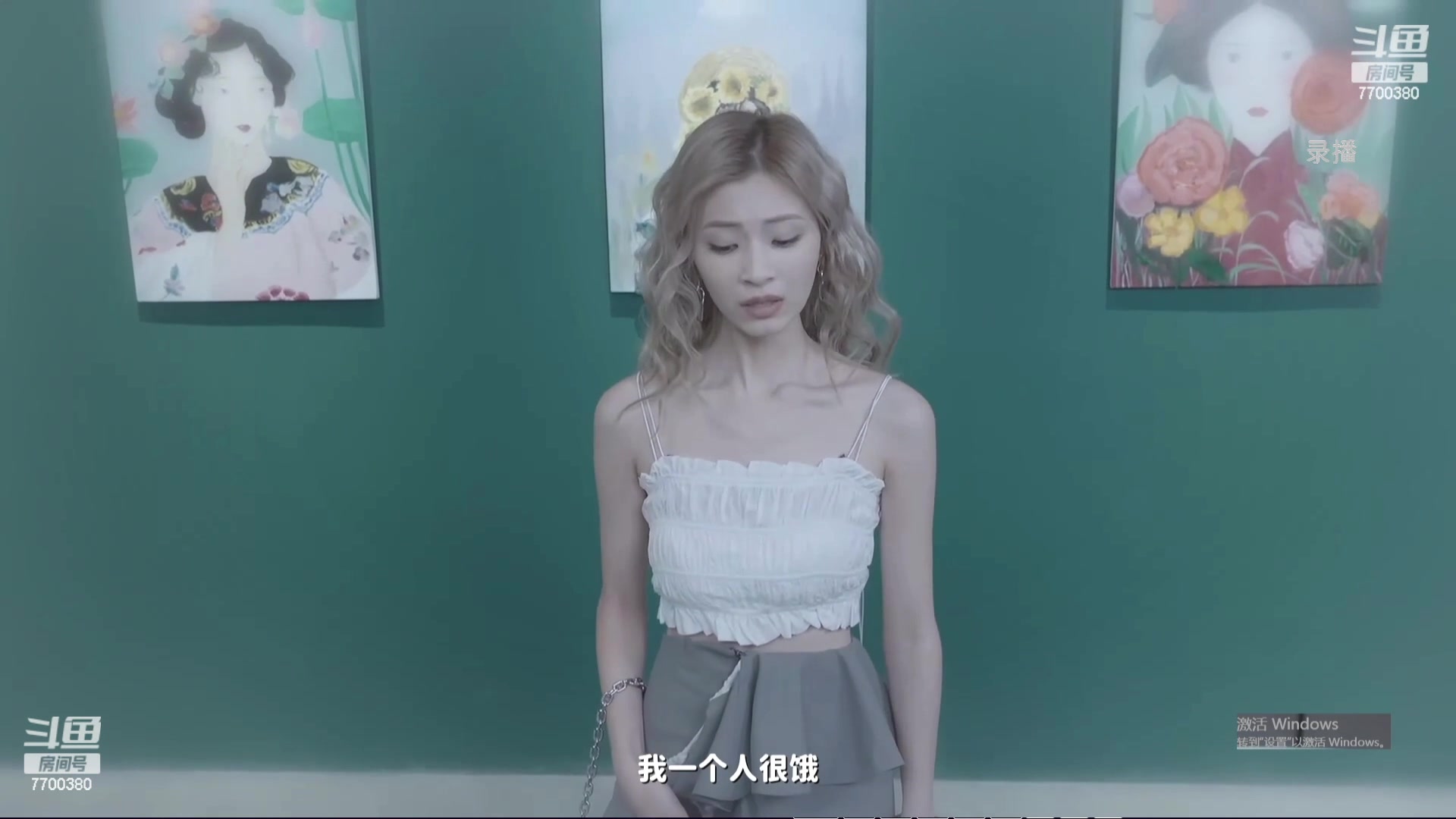 【2023-11-14 11点场】XY丶王泽川：2kol王朝上分主播~