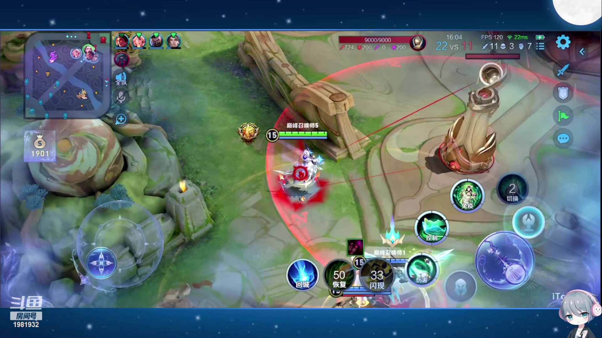 【2023-11-22 13点场】音七Simple：大家好！新主播第一次直播 紧张