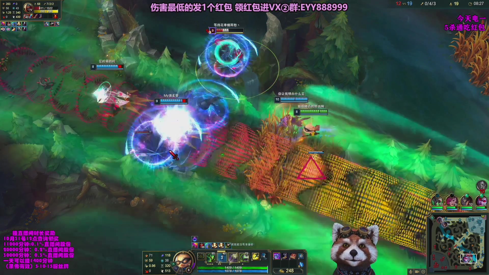 【2023-11-22 10点场】爷大干：无限火力走起~明天继续竞技场！