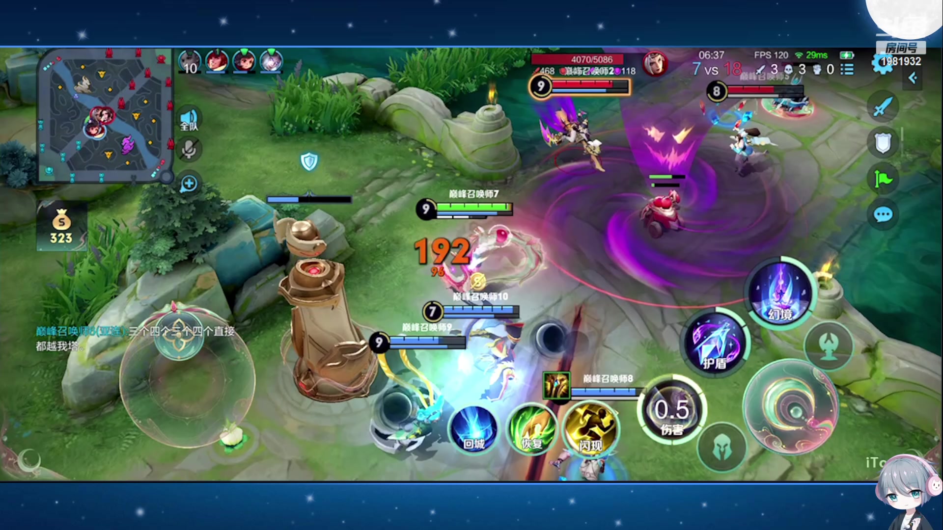 【2023-11-22 15点场】音七Simple：大家好！新主播第一次直播 紧张