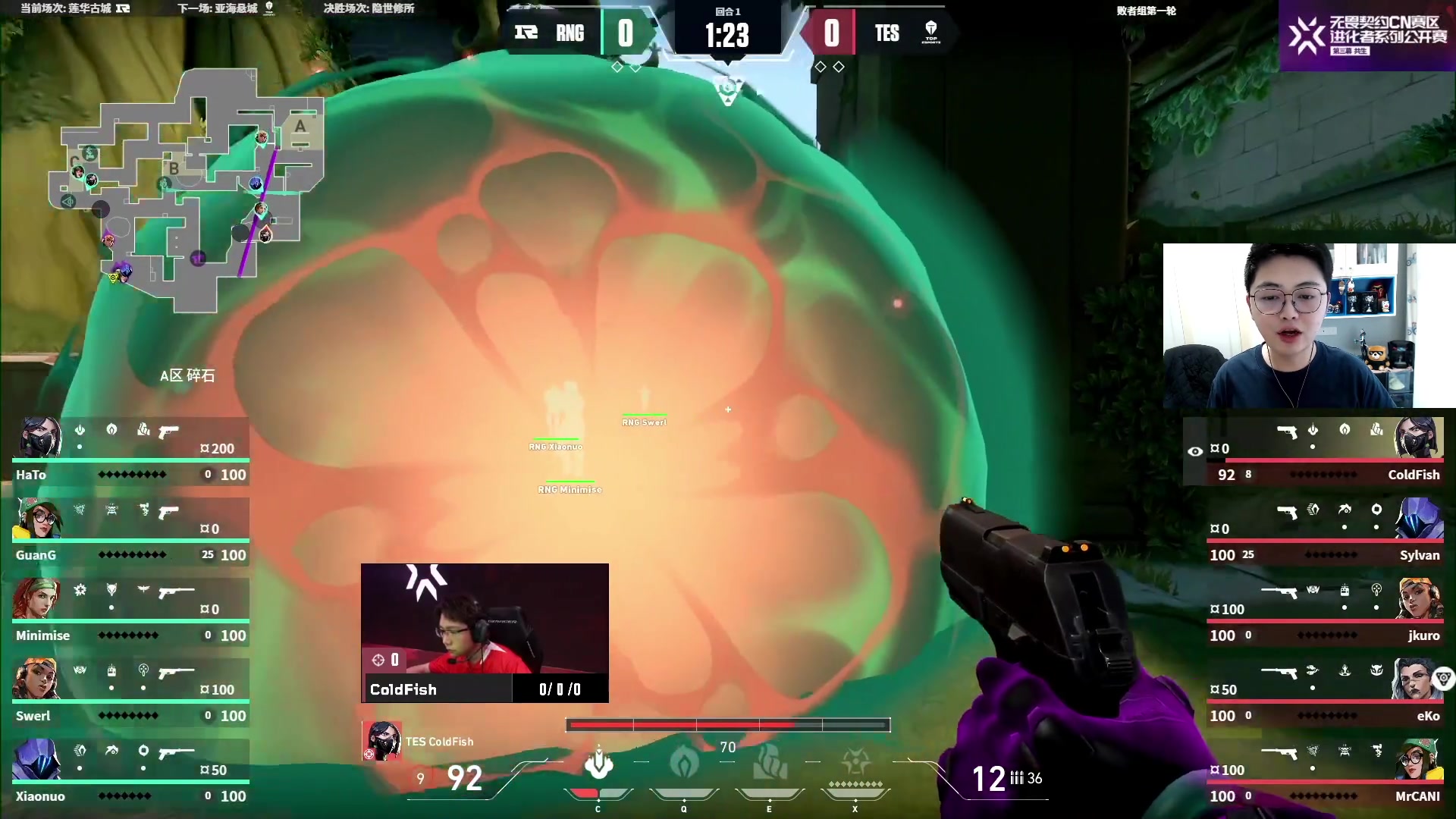 【2023-11-21 14点场】解说雨童：解说雨童：进化者系列公开赛！