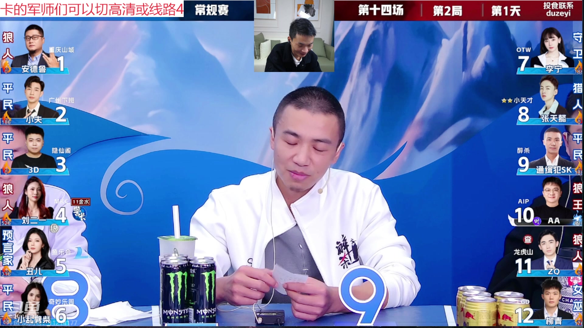【2023-11-22 20点场】三DeDe：双倍亲密度双倍上限